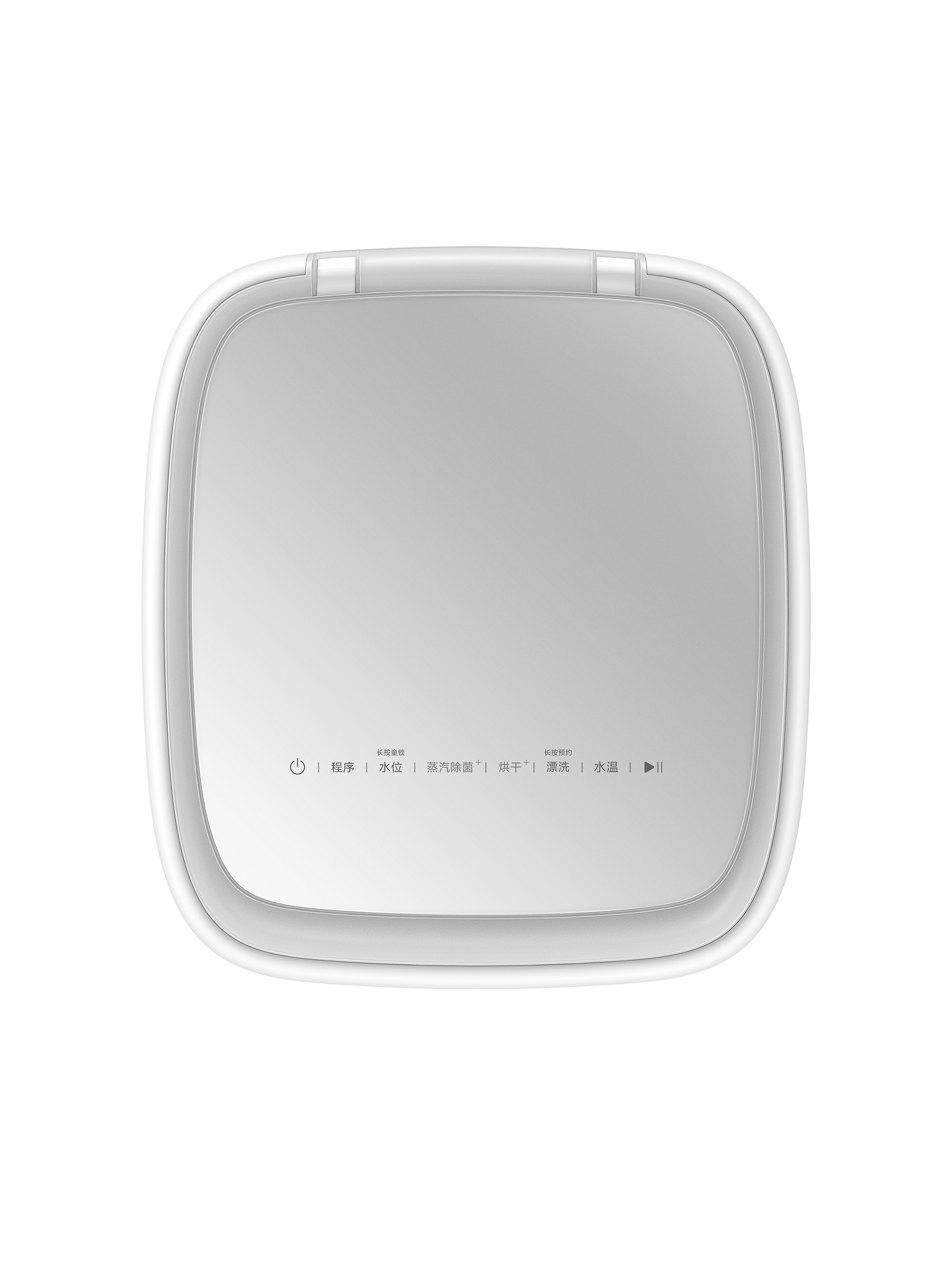 Xiaomi Underwear Washer Dryer
