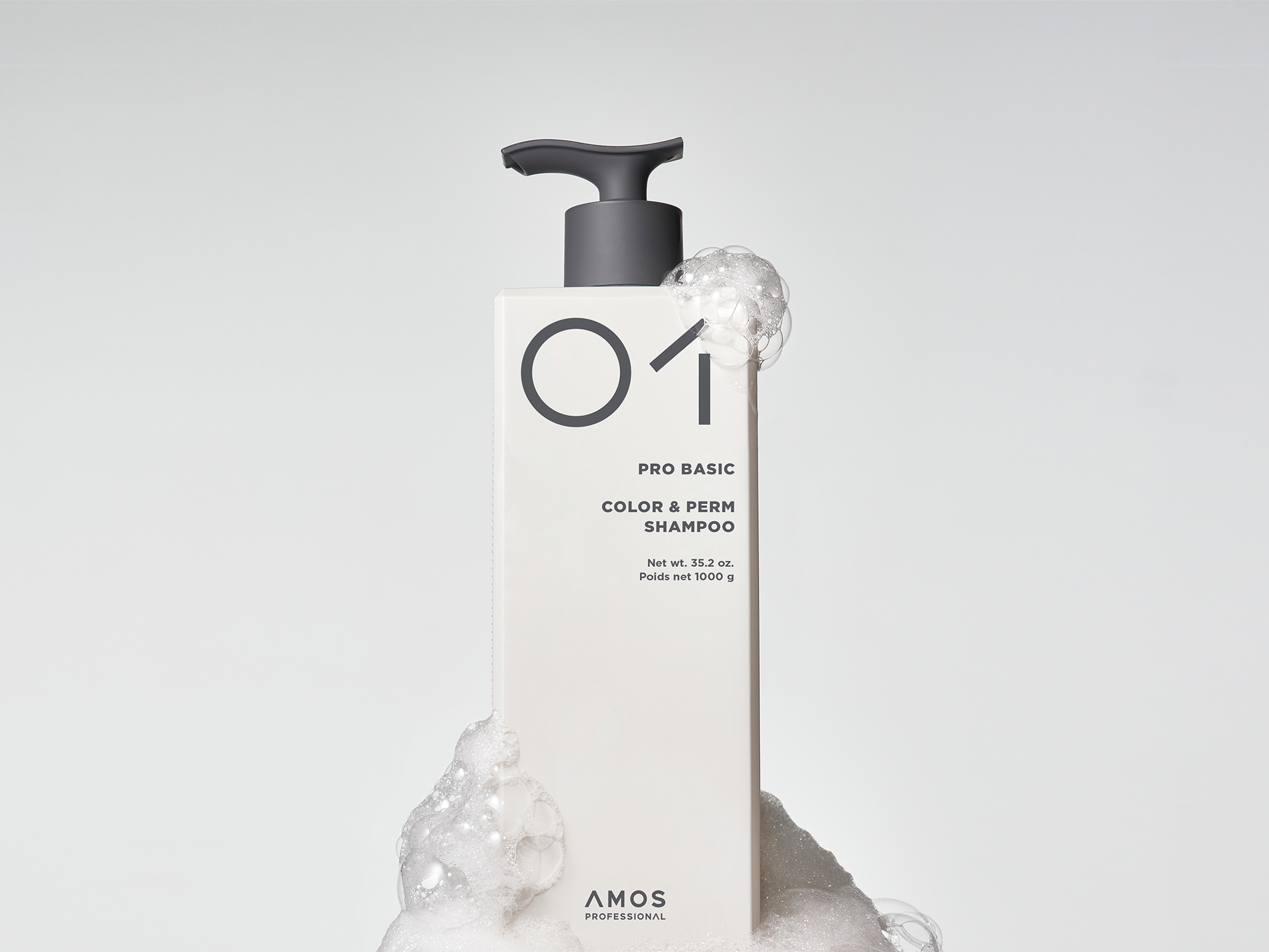 AMOS Packaging Design Renewal