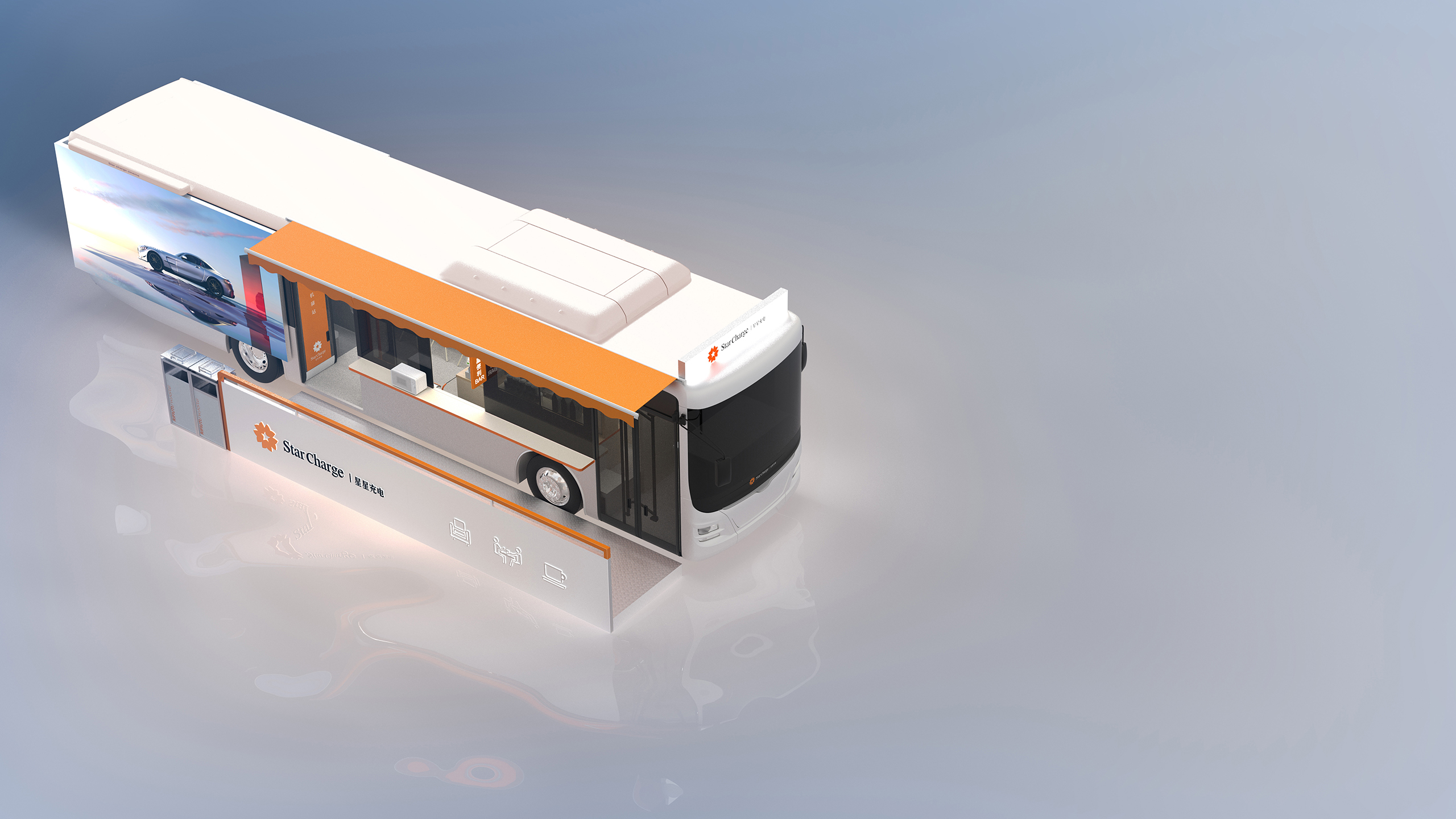 Reconstruction of retired bus with Star Charge