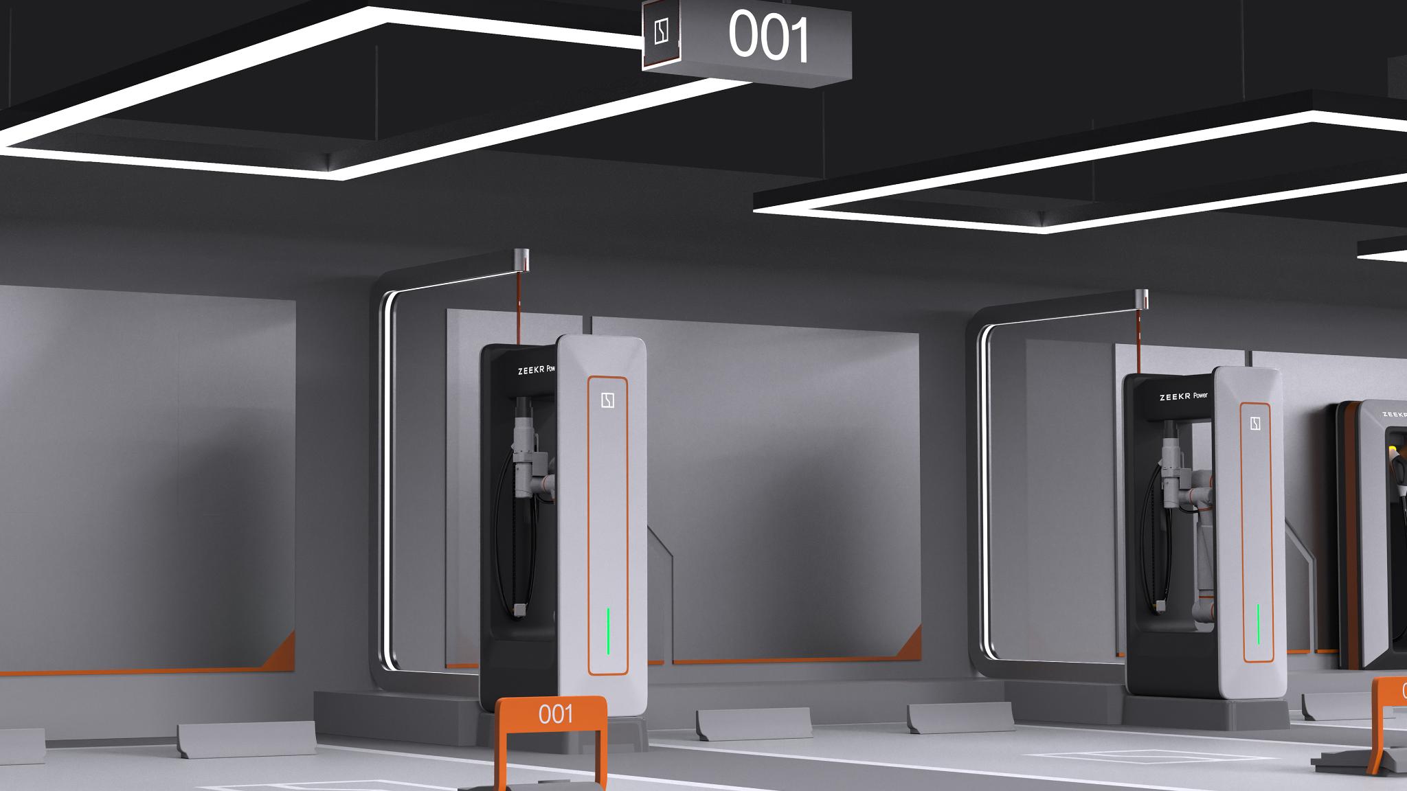 ZEEKR Smart Energy Supplement System