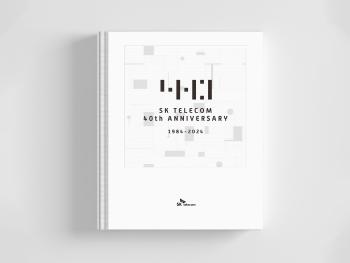 SK Telecom 40th Anniversary(1984-2024)