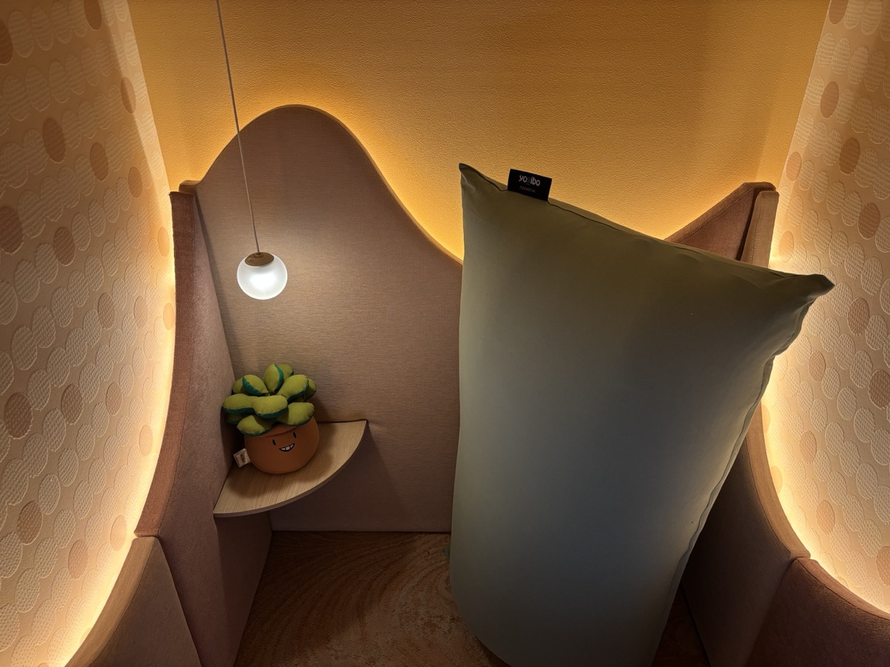 Expo Calm-Down Room "One Tsubo Hug"