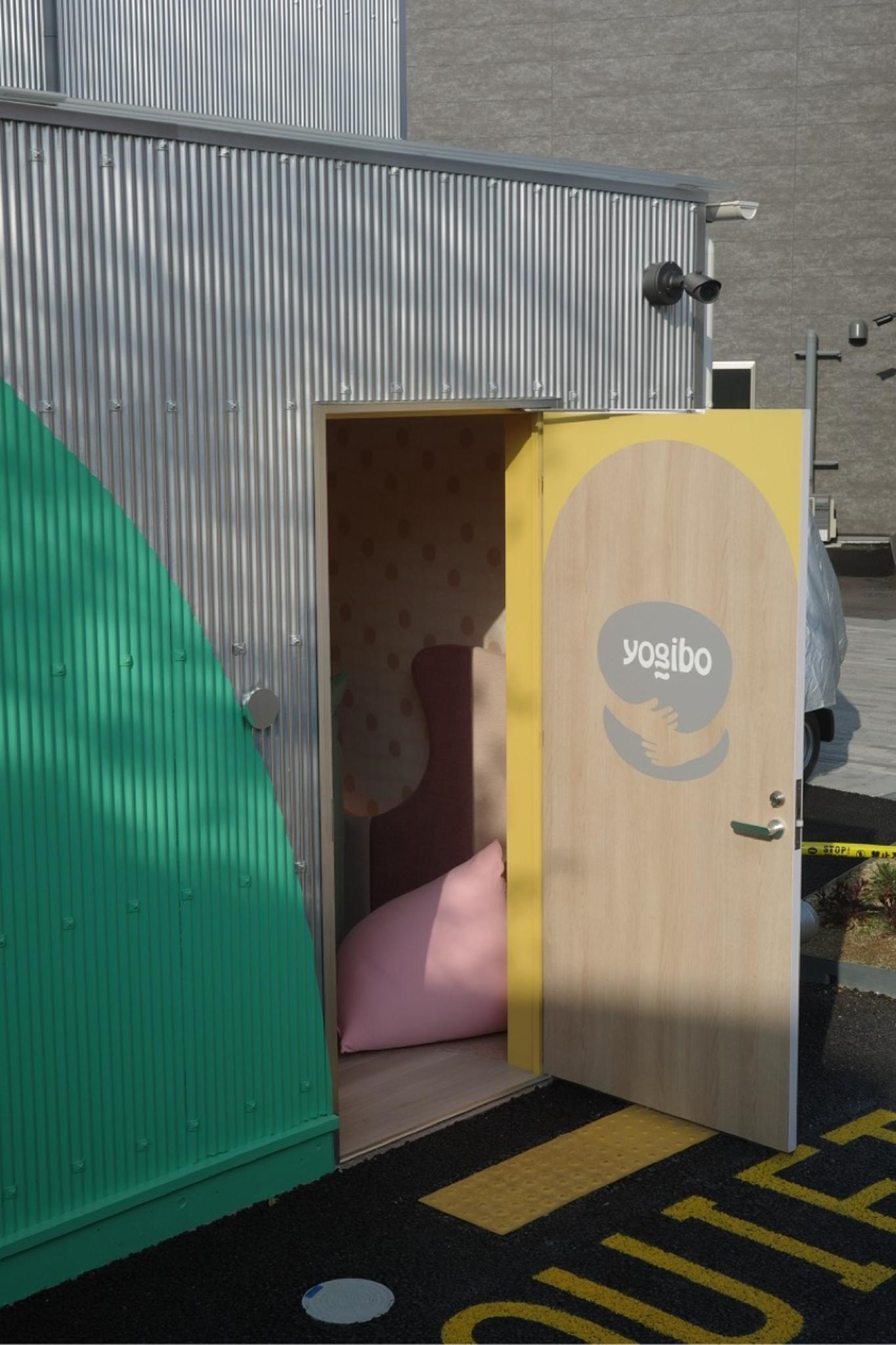 Expo Calm-Down Room "One Tsubo Hug"