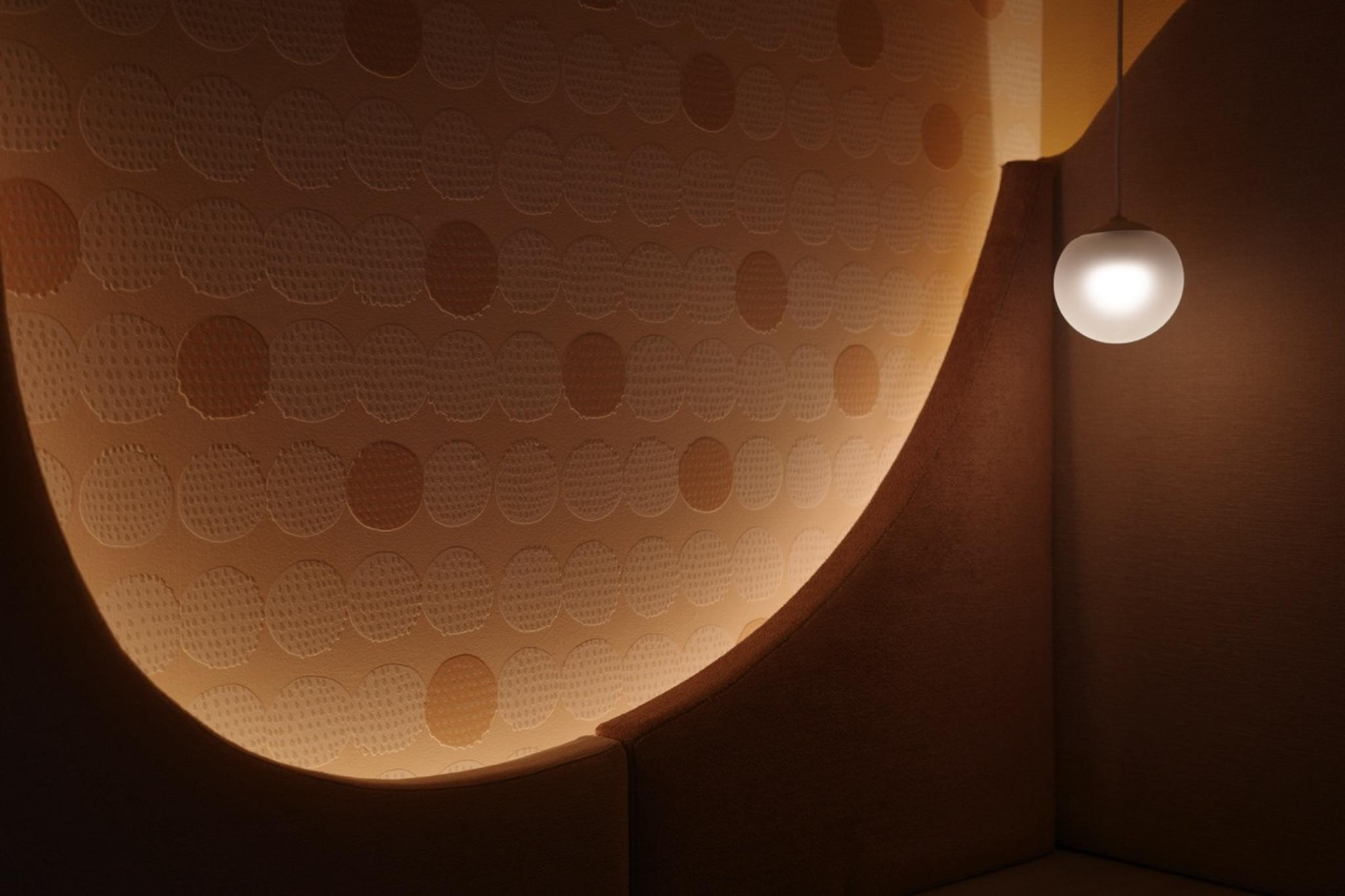 Expo Calm-Down Room "One Tsubo Hug"