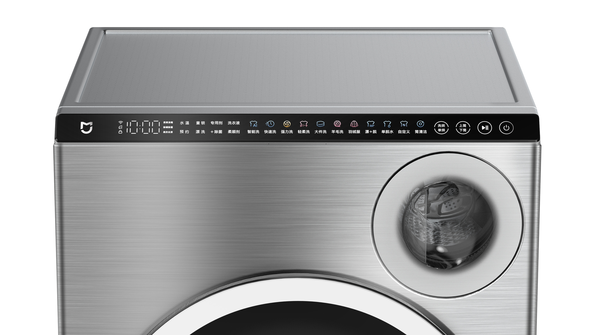 Xiaomi Xmi Series