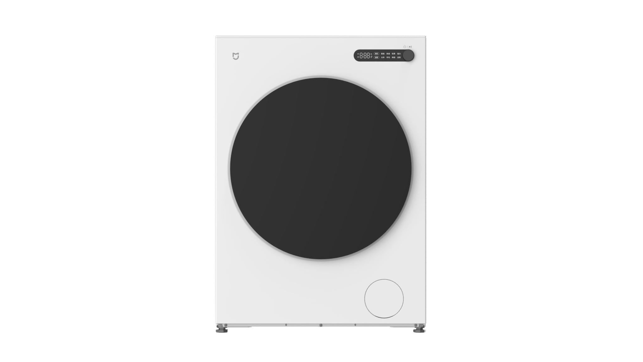 xiaomi washing machine