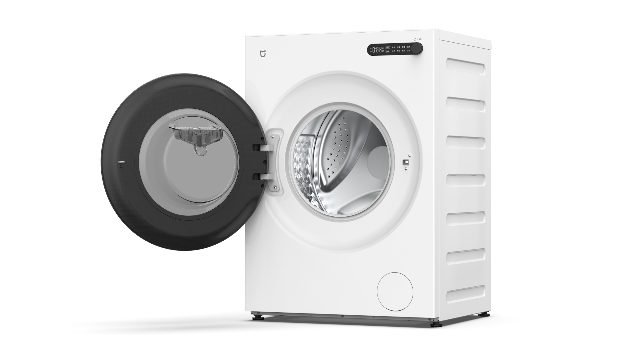 xiaomi washing machine