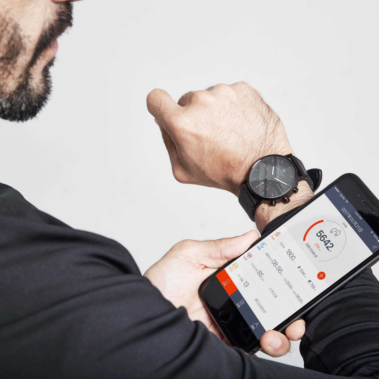 NOERDEN Hybrid Smart Watch CITY