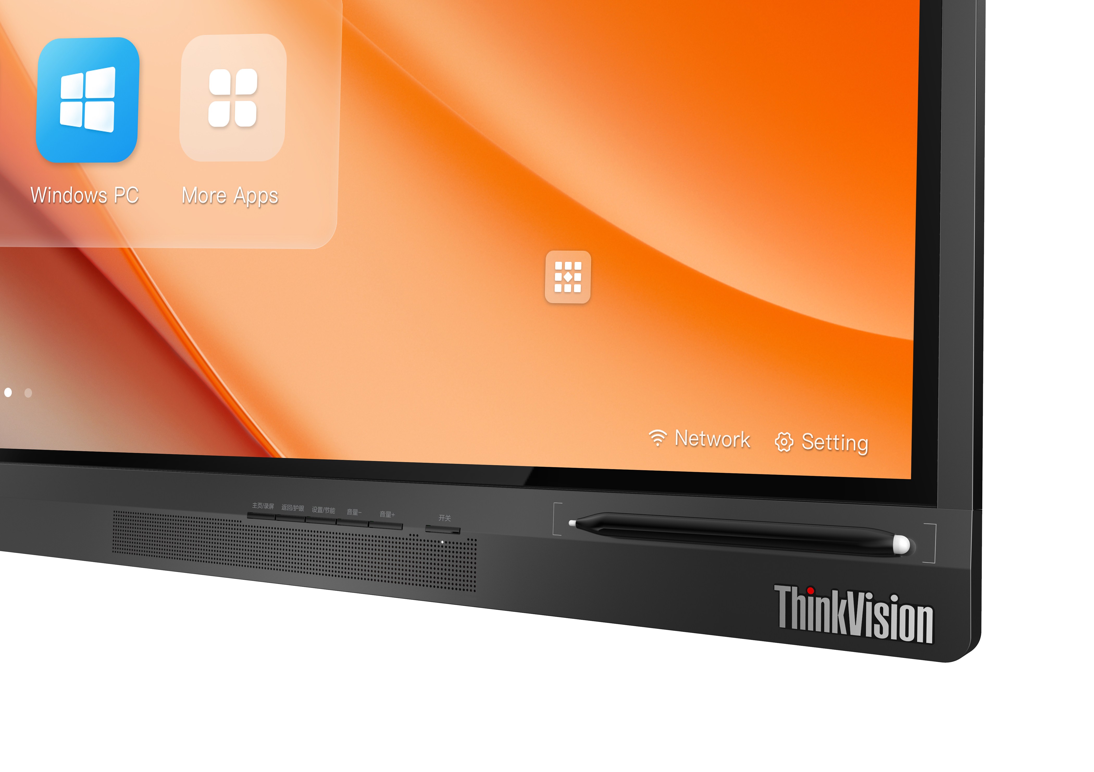 Lenovo ThinkVision interactive display M series