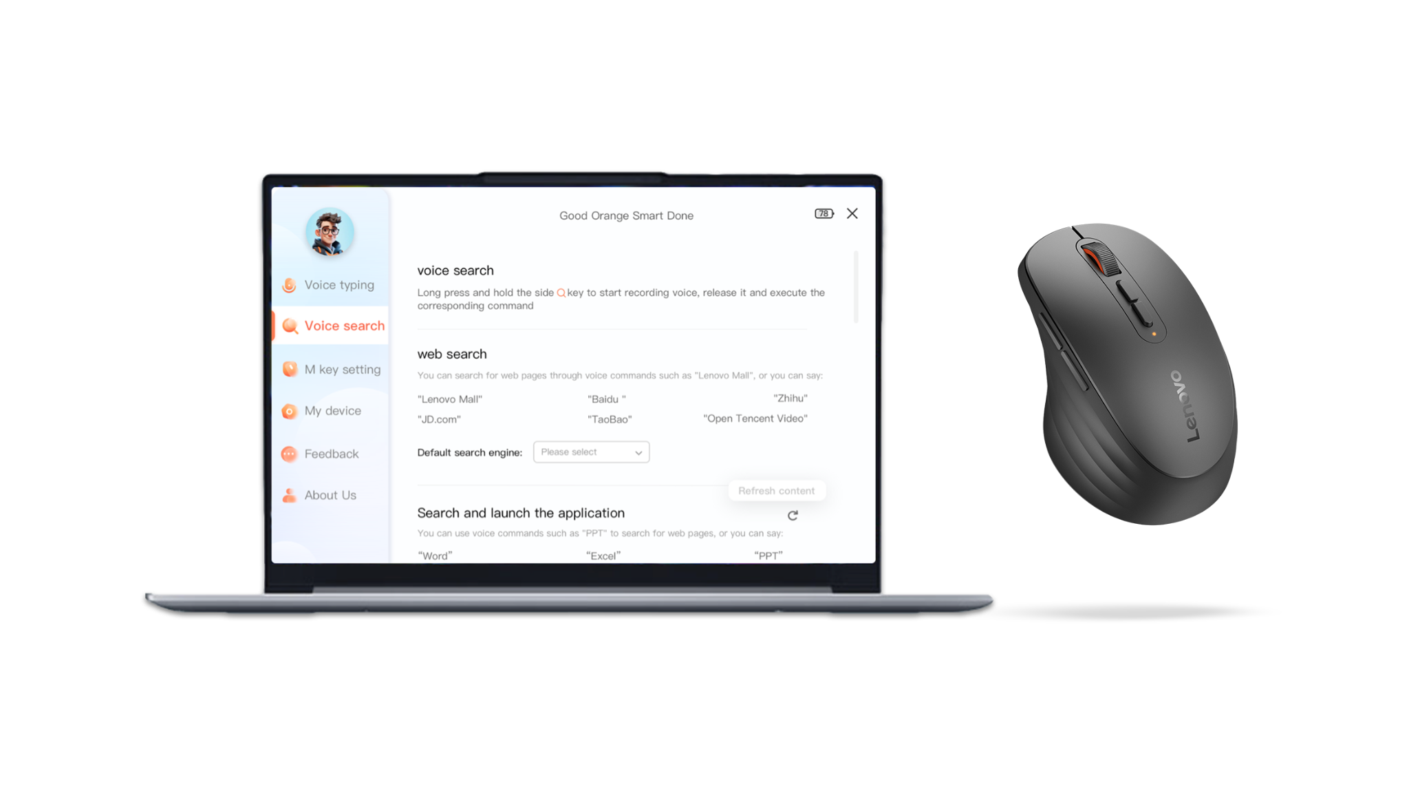 Lenovo Office Wireless Mouse M Series