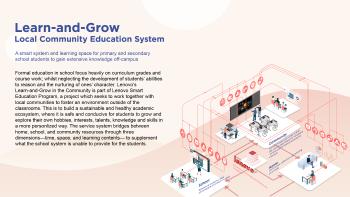 Local community education system by Lenovo