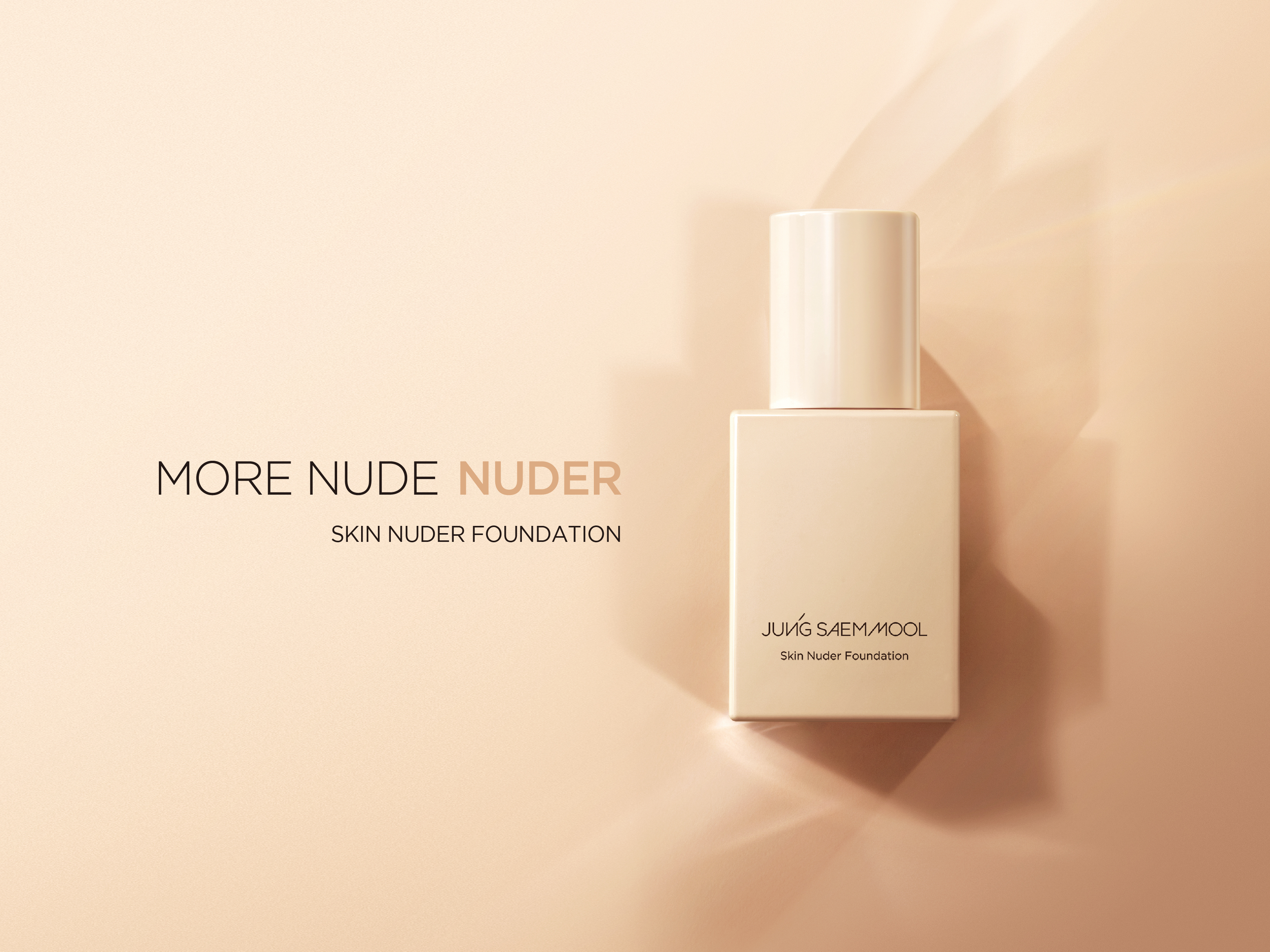 Skin Nuder Foundation