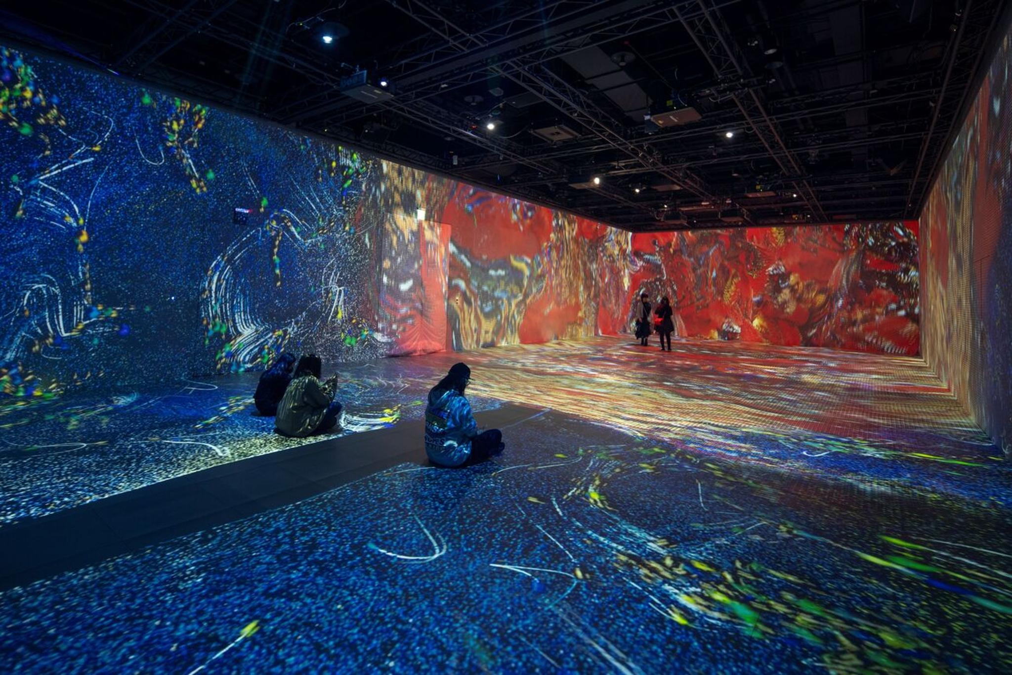 Re: Paul Chiang - Immersive Exhibition