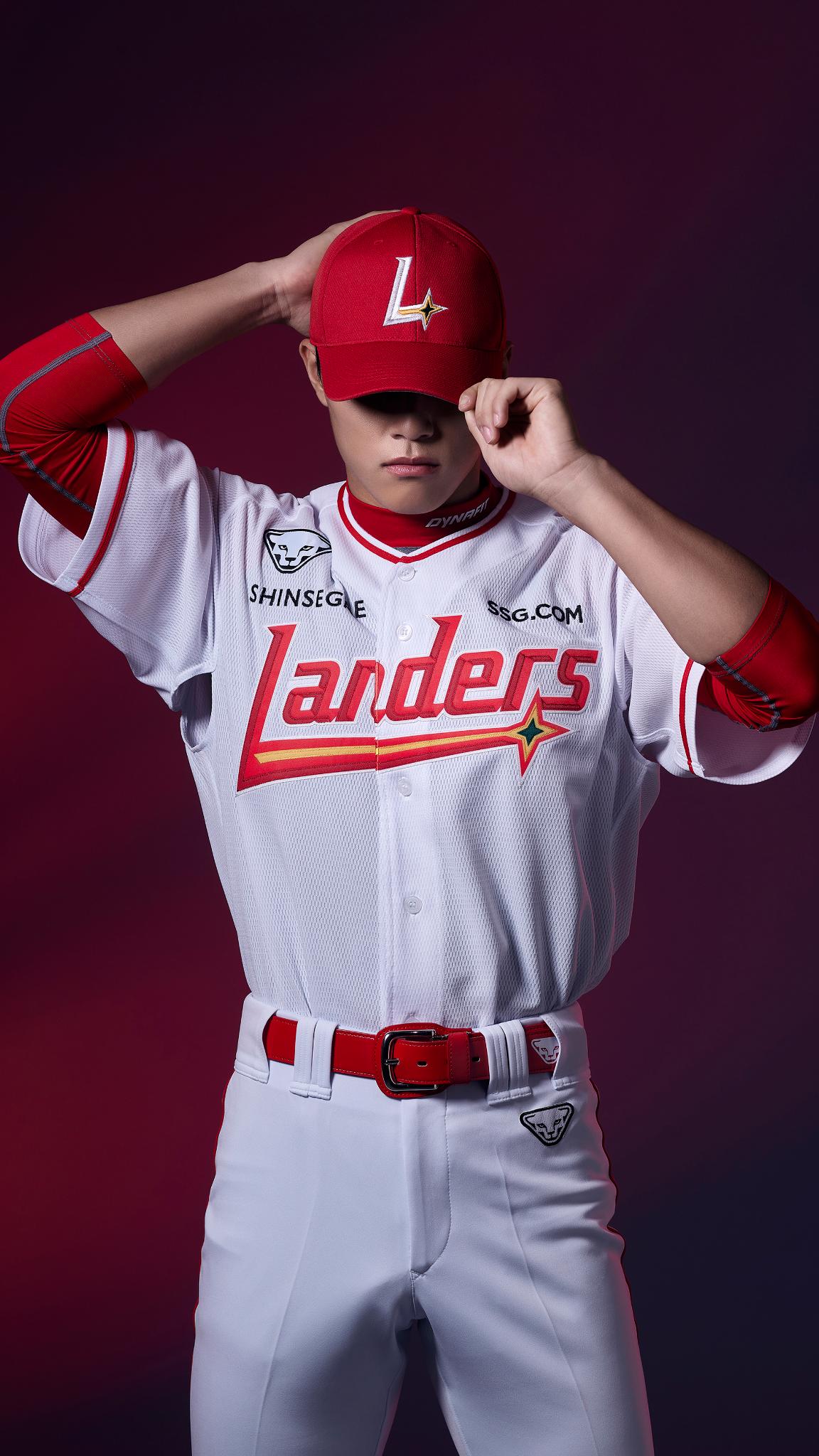 New SSG Landers