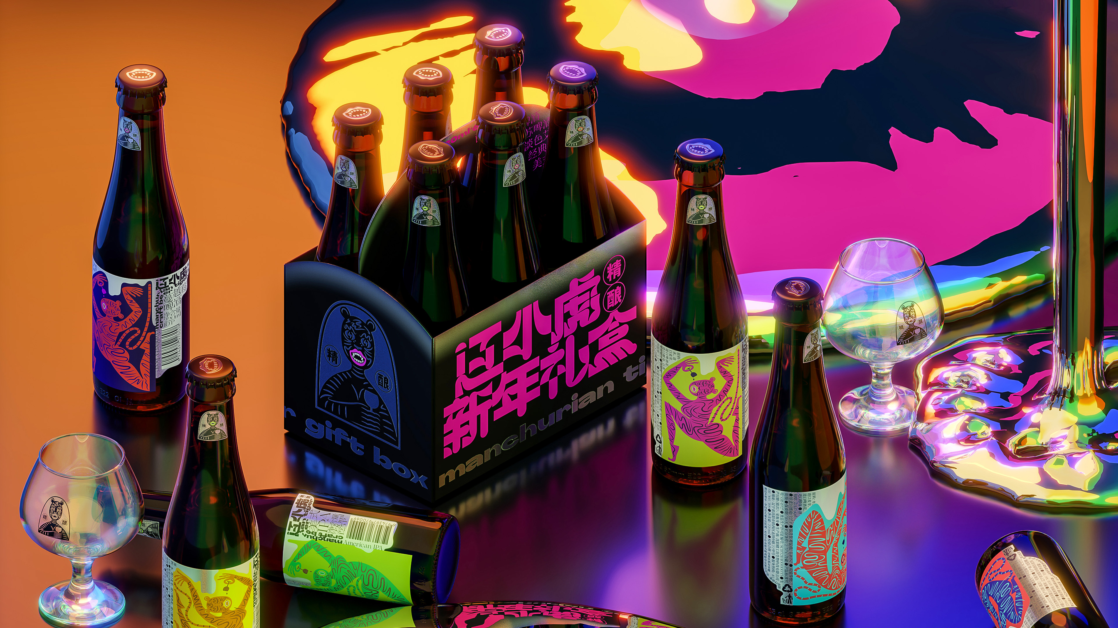Design for M/M Craft Beer New Year Box