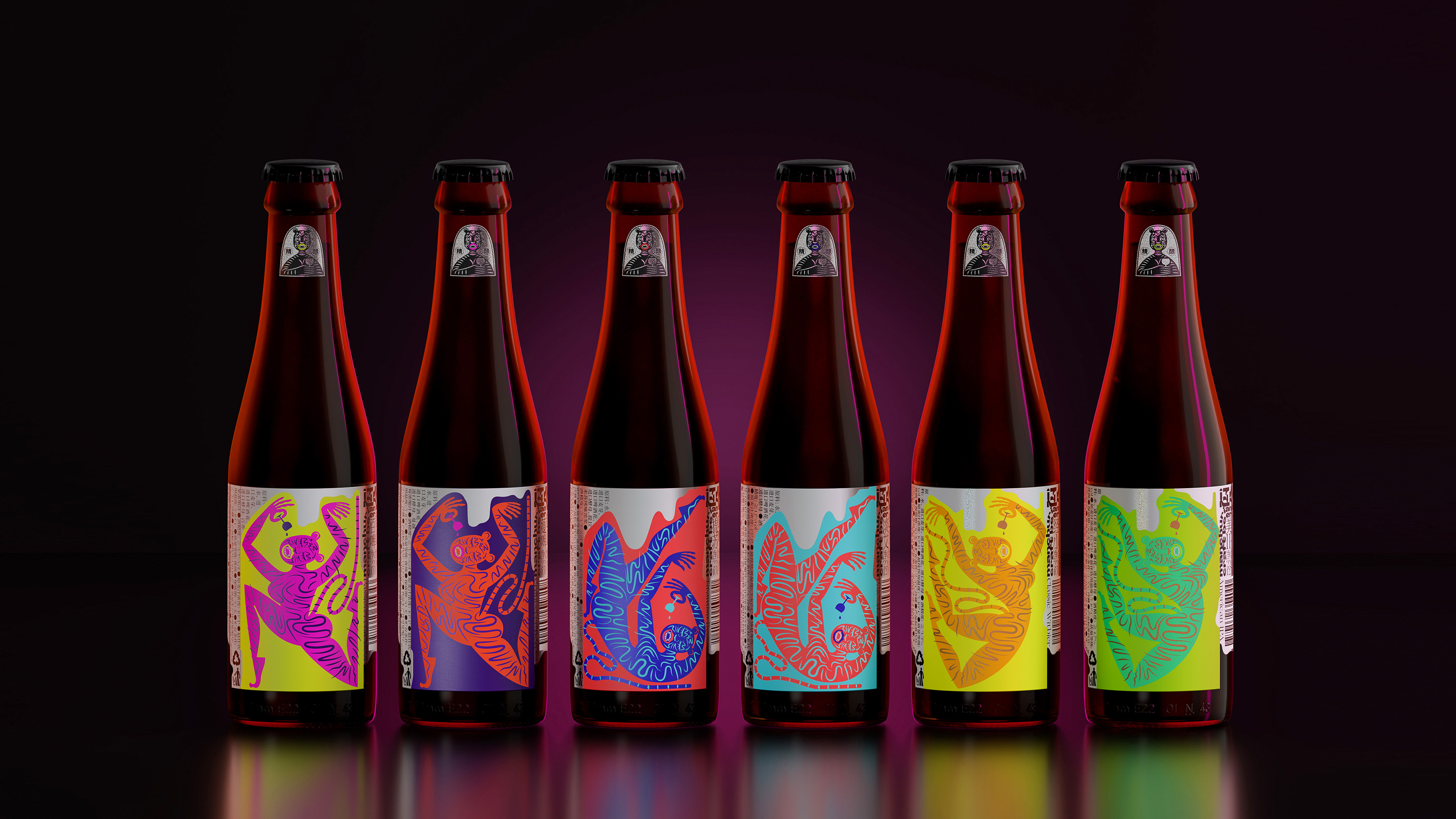 Design for M/M Craft Beer New Year Box