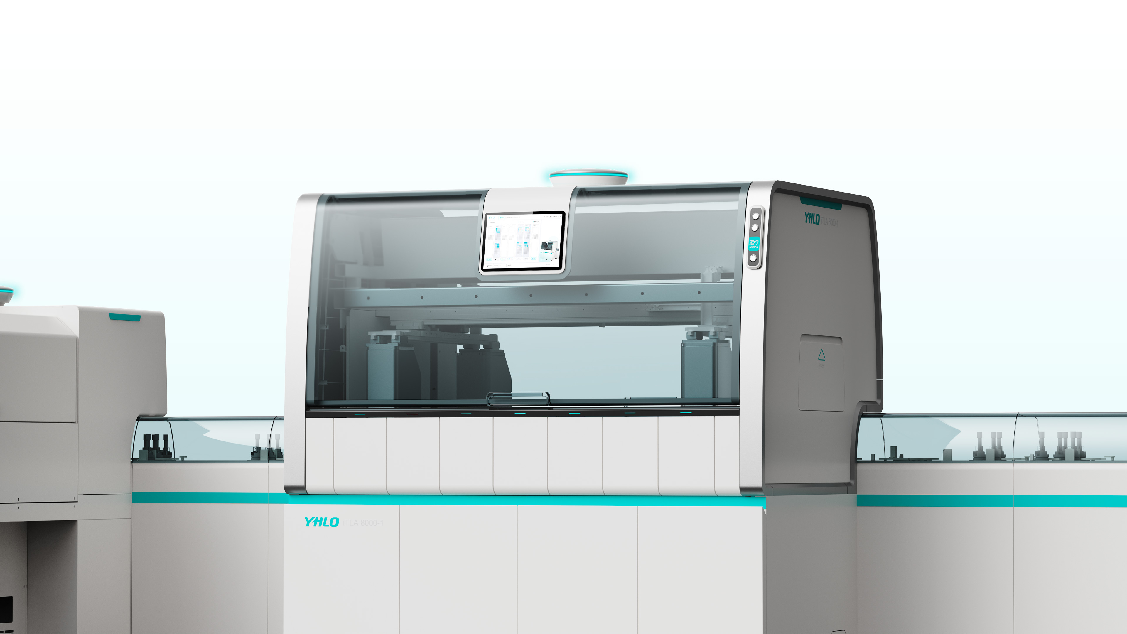 iTLA Max Laboratory Automation System