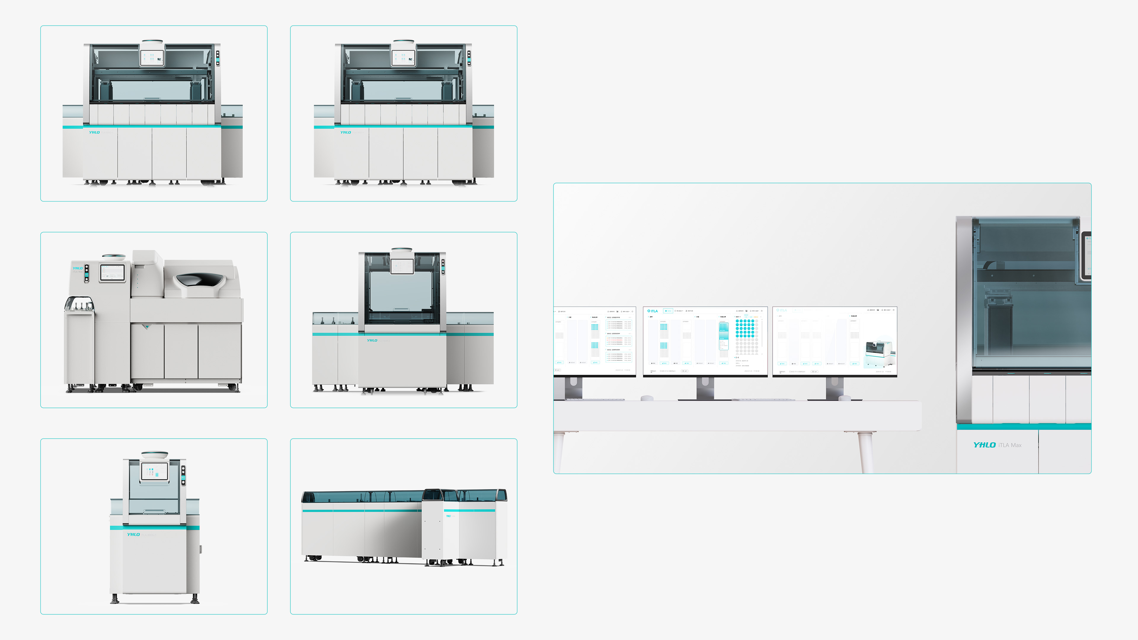 iTLA Max Laboratory Automation System