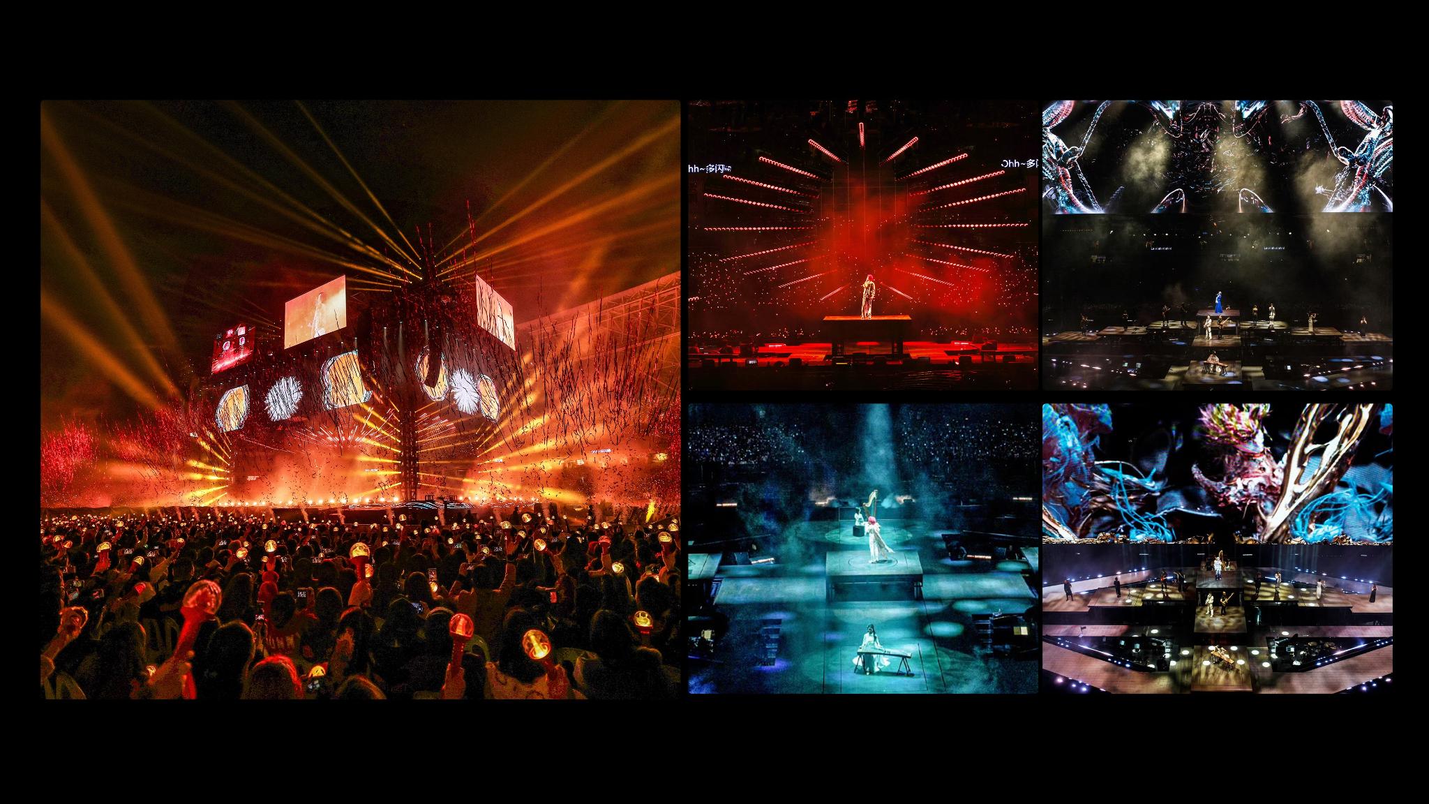 2025 Hua Chenyu Mars concert