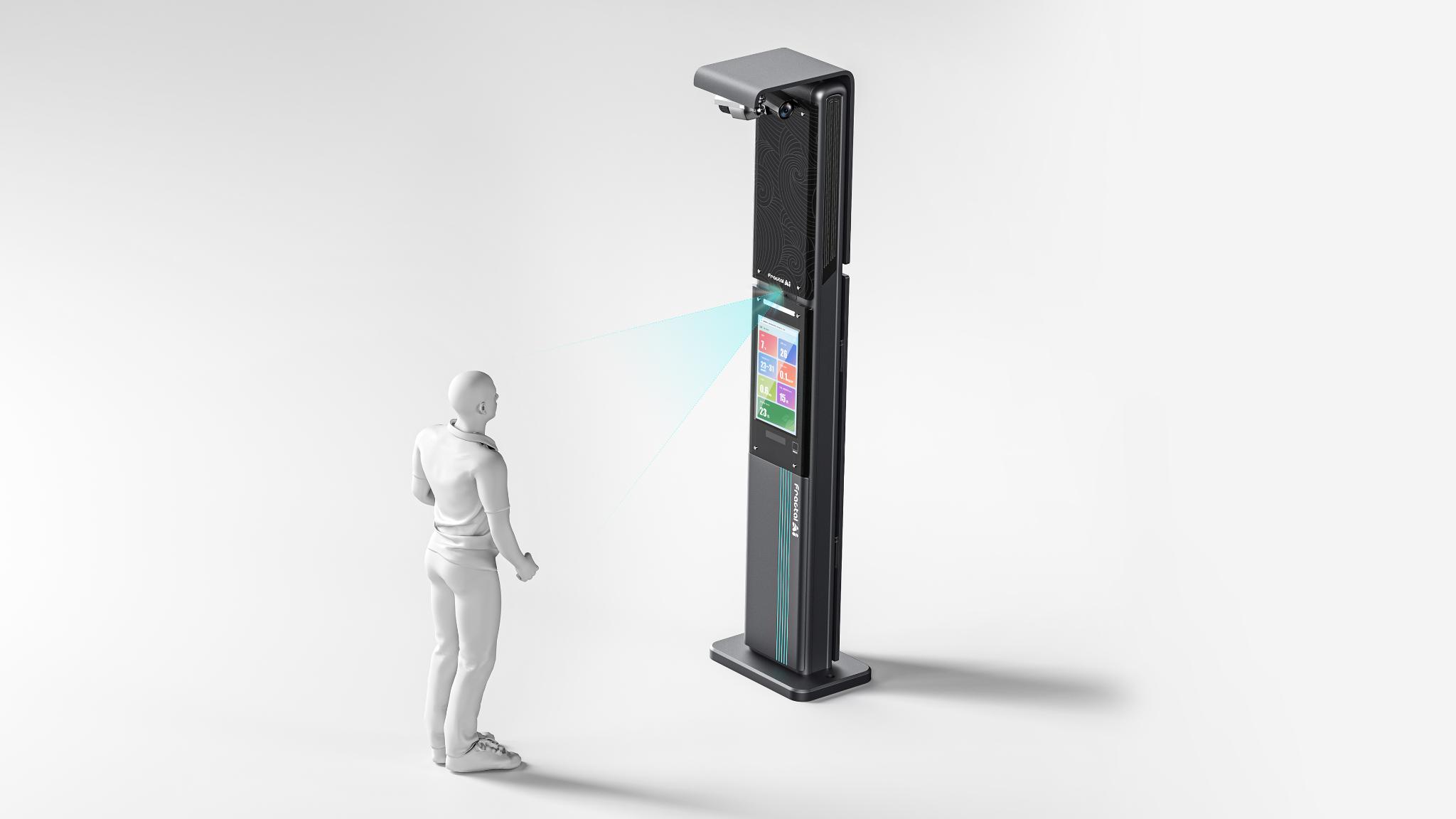 AI-Trail Interactive Device