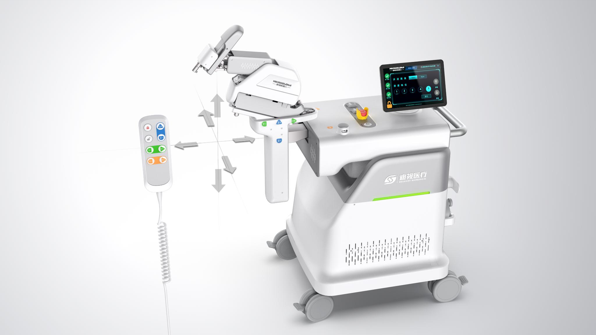 Dessight MikroElena Robot