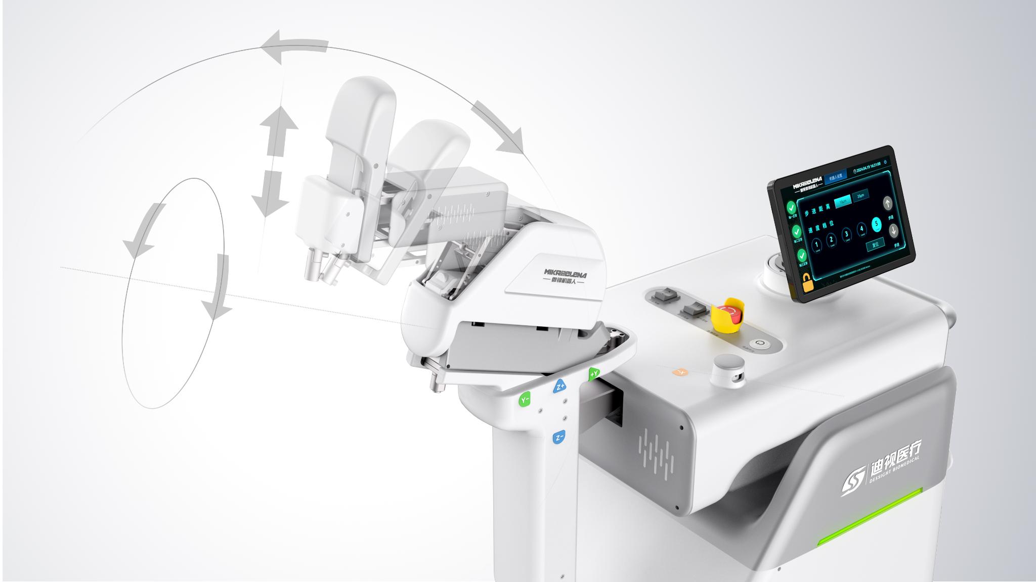 Dessight MikroElena Robot