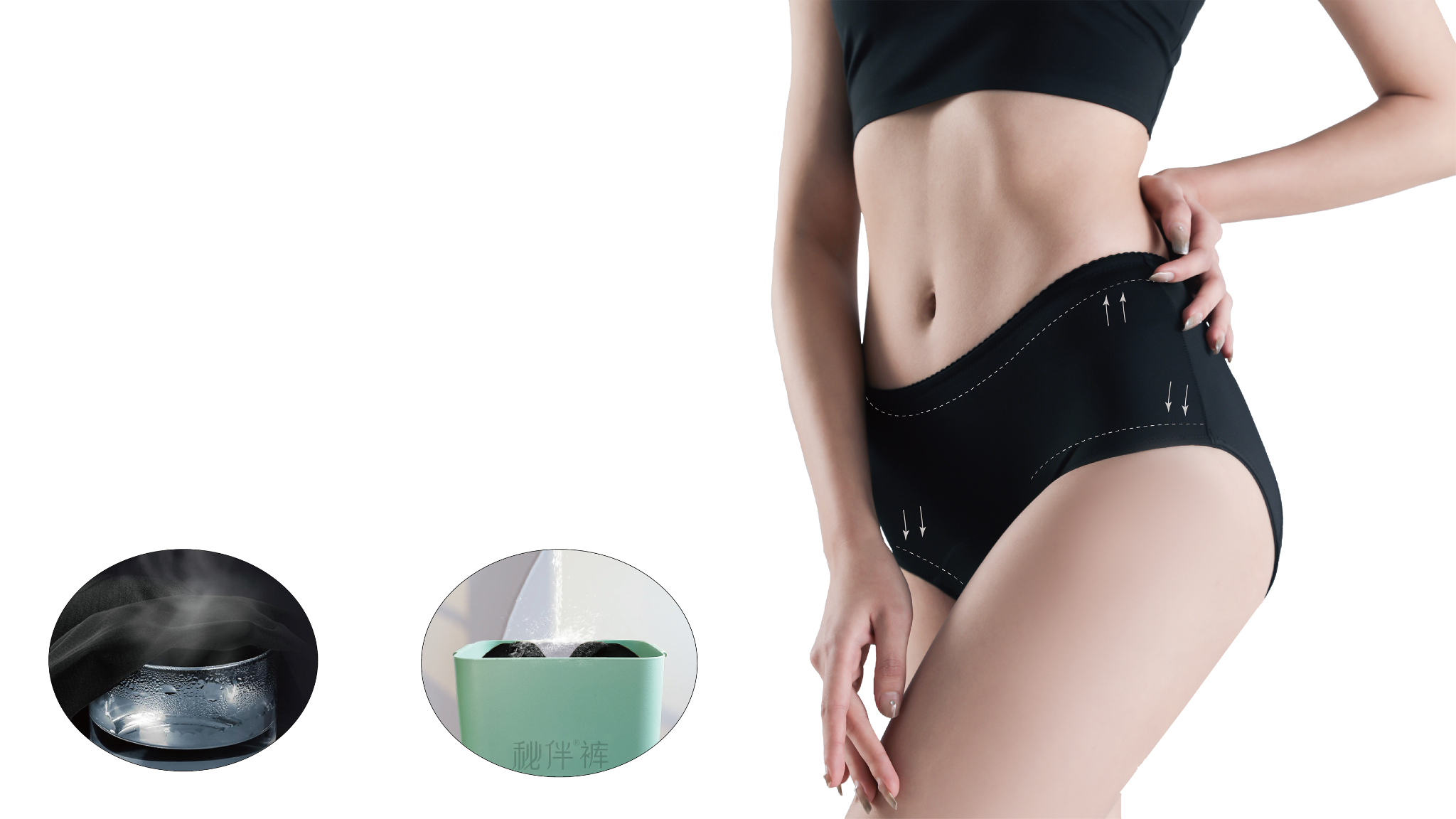 Gray bottle period panties