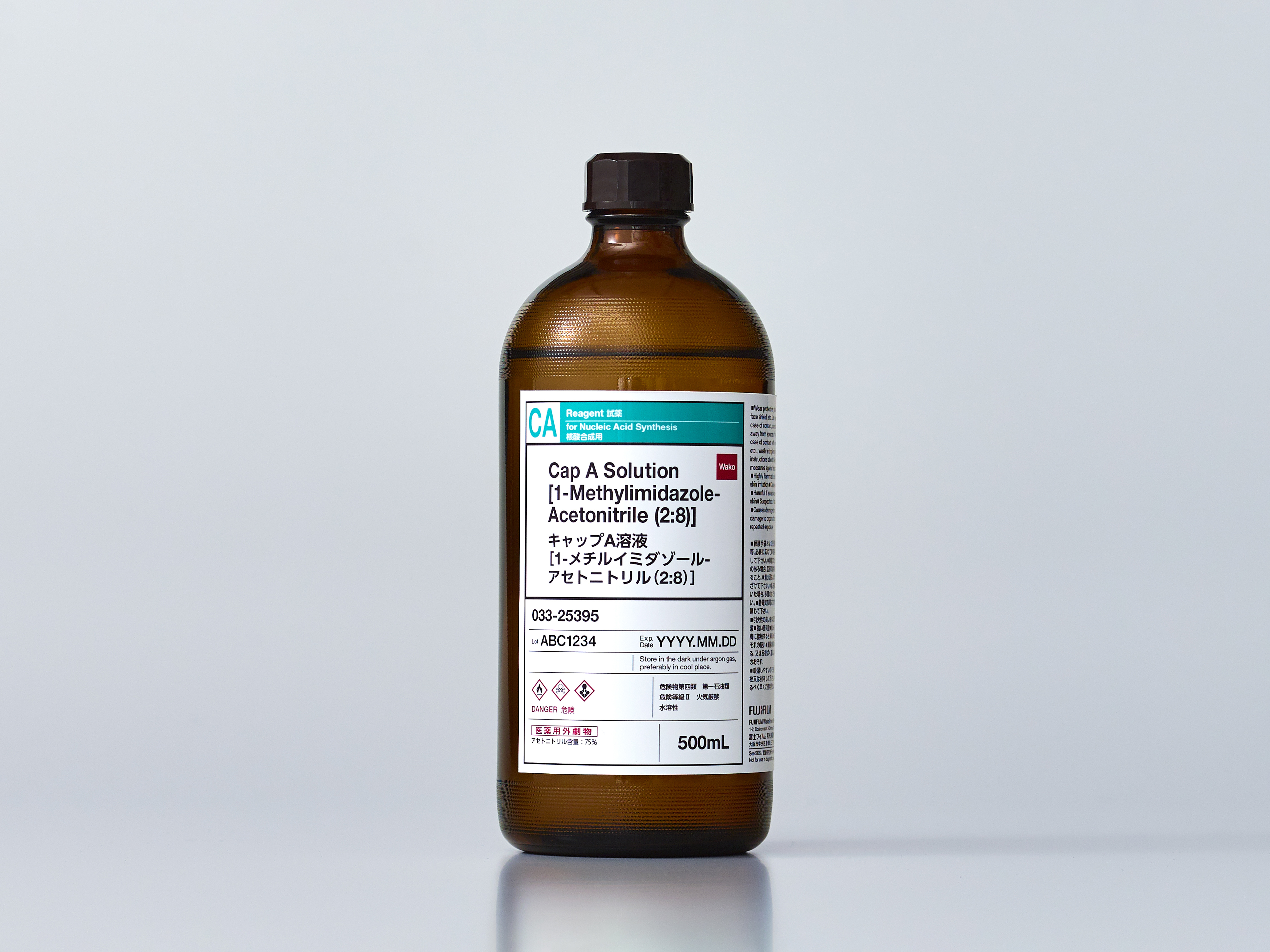iF Design - Design System of reagent labels