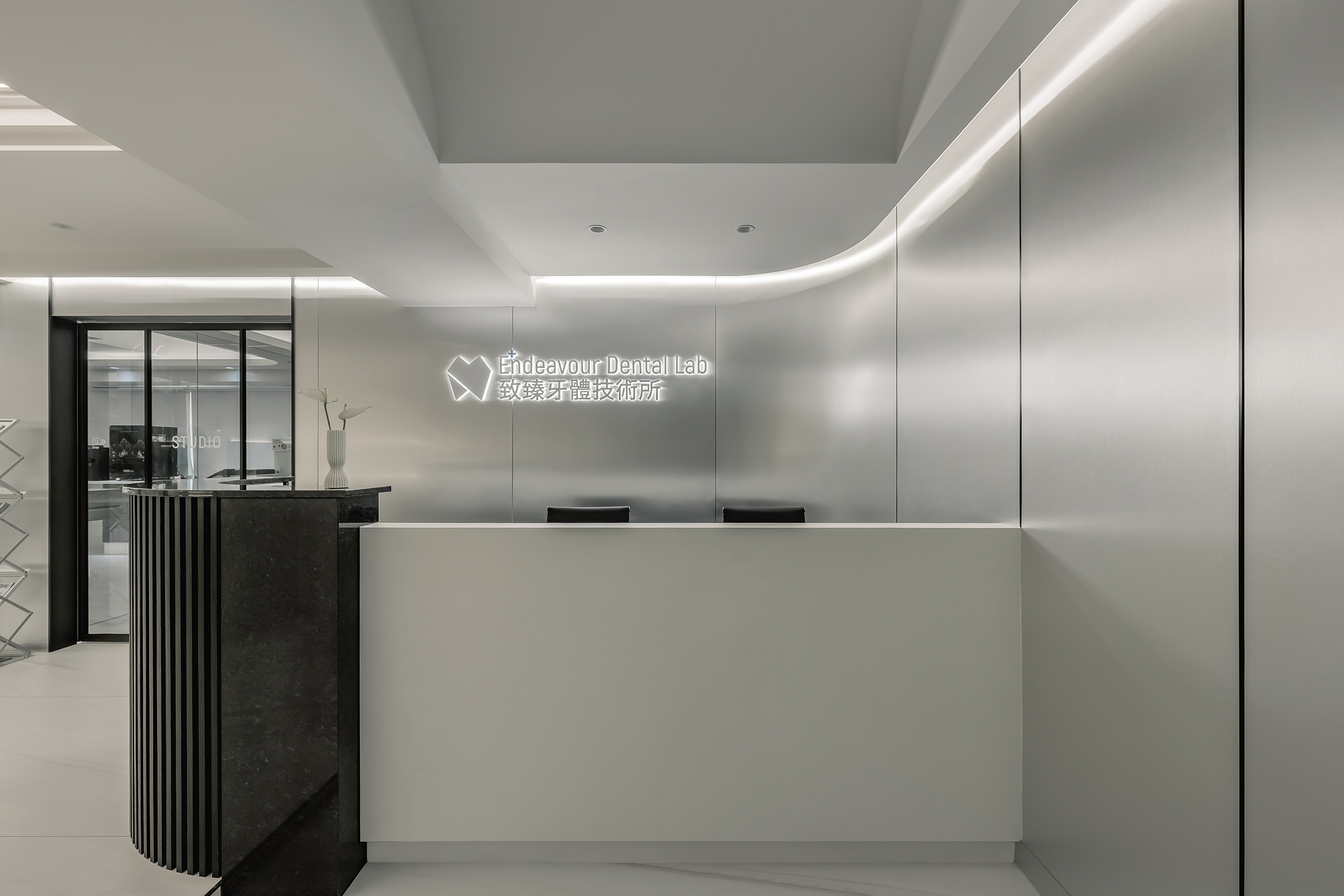 iF Design - Borderless Laboratory