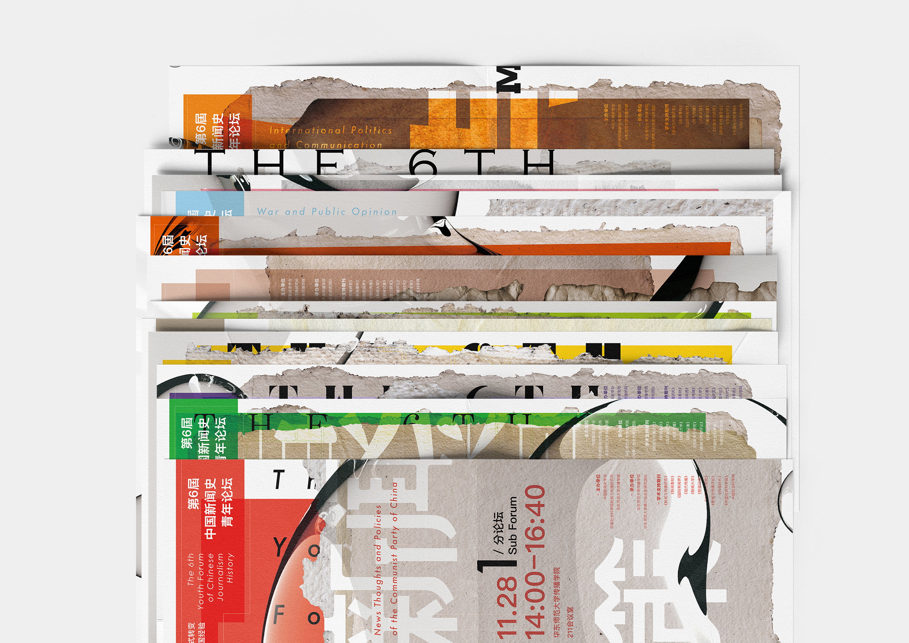 Journalism History Forum