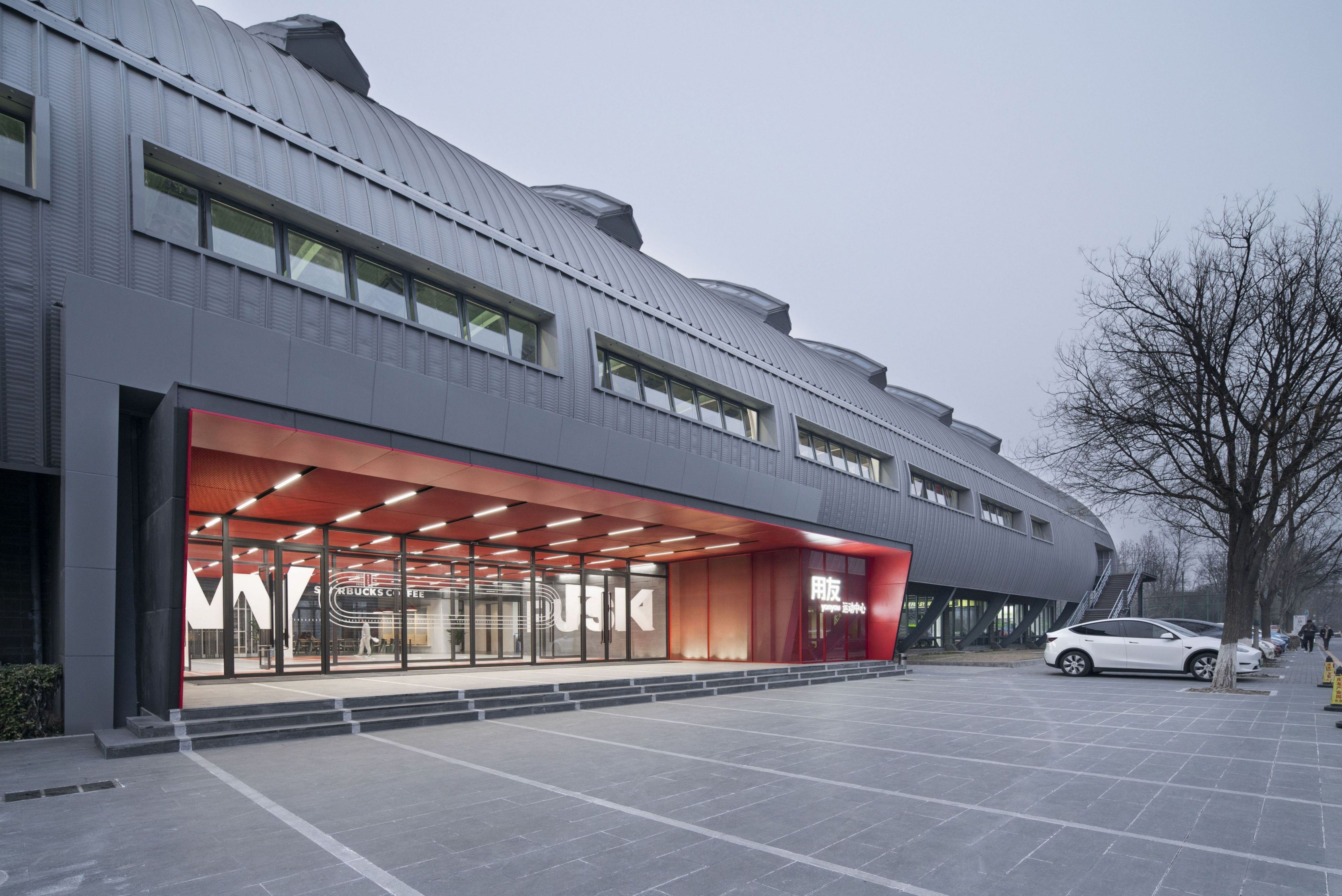 Yonyou Gymnasium