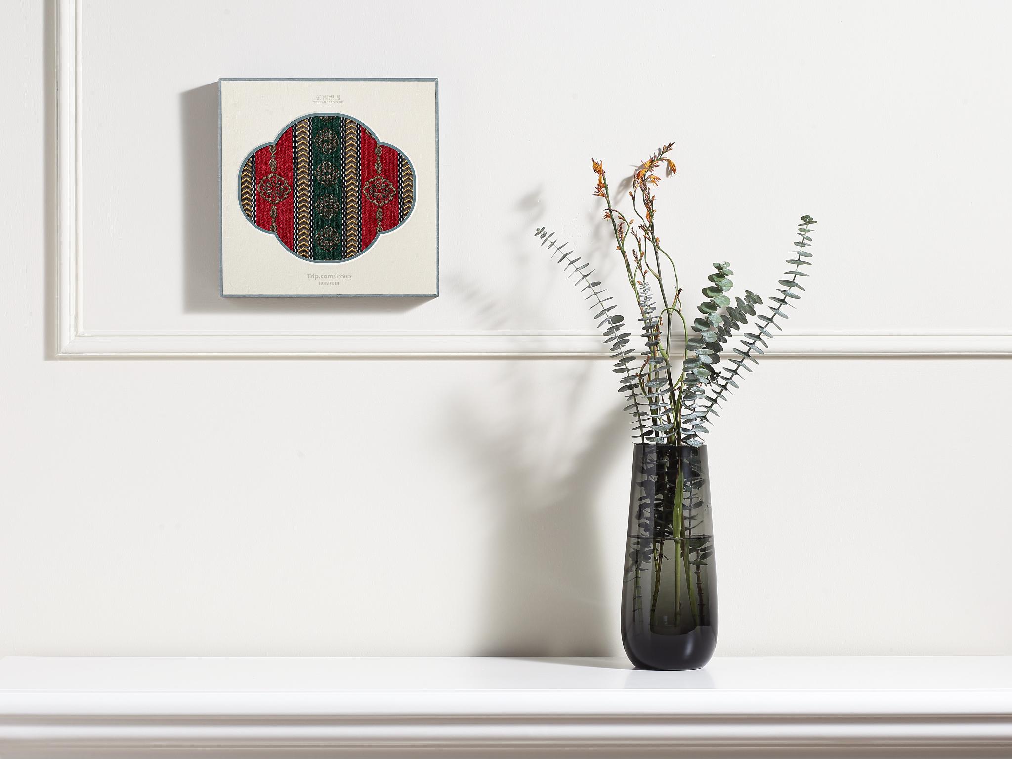 City Cultural Treasures Gift Box Program