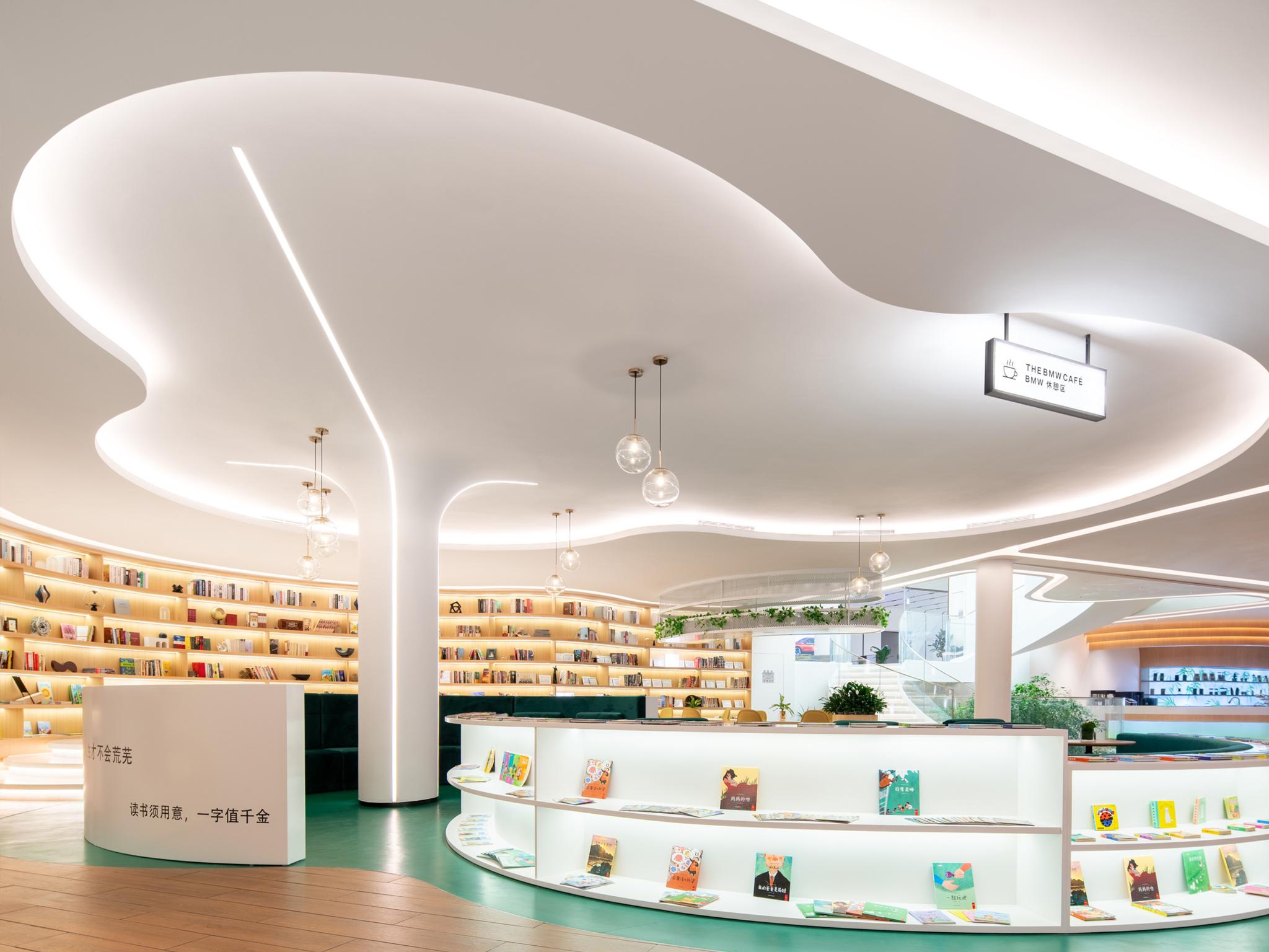 Chongqing BowChuang BMW 4S Store