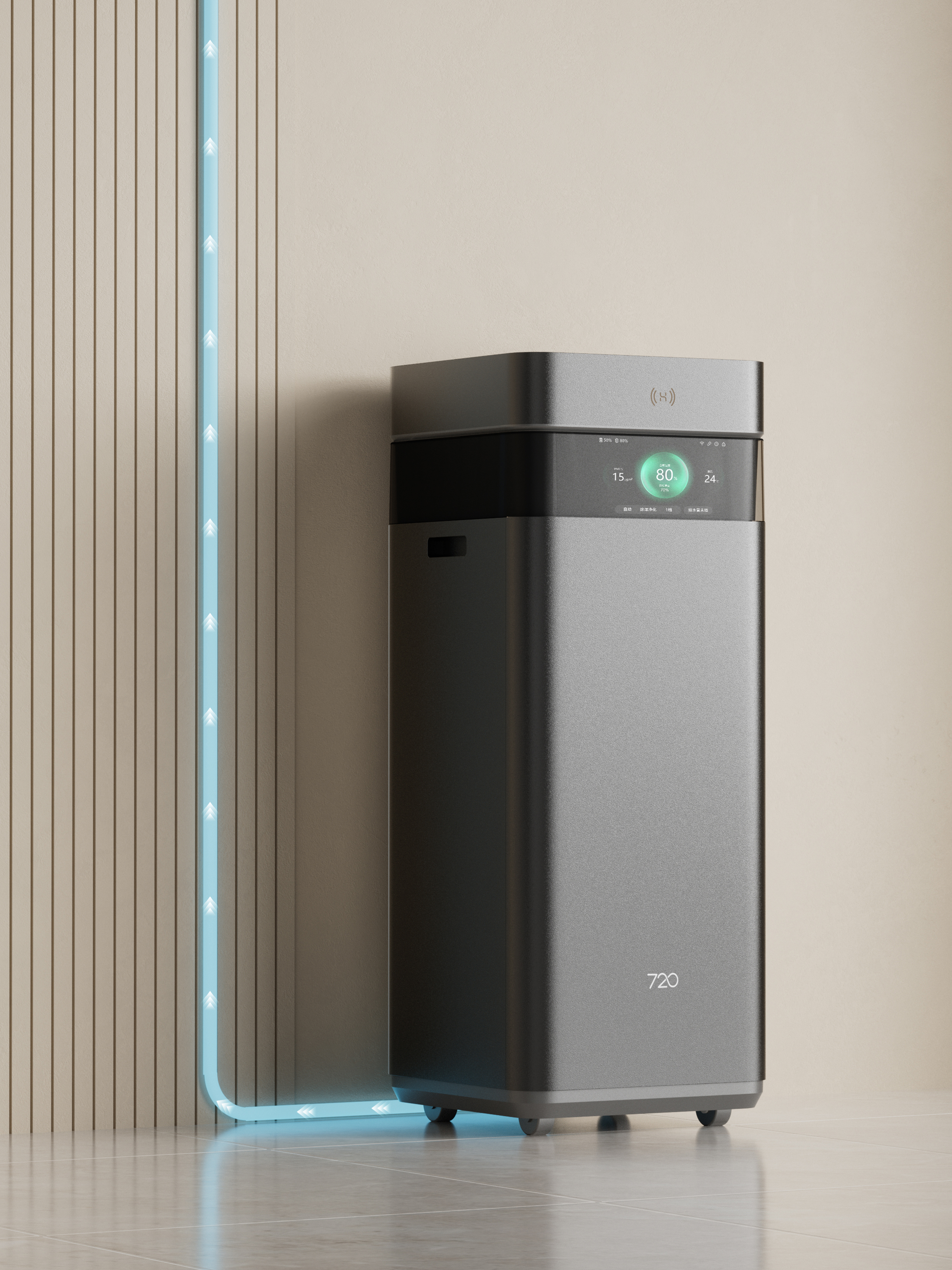 720 Smart Air Cleaner & Dehumidifier Combo