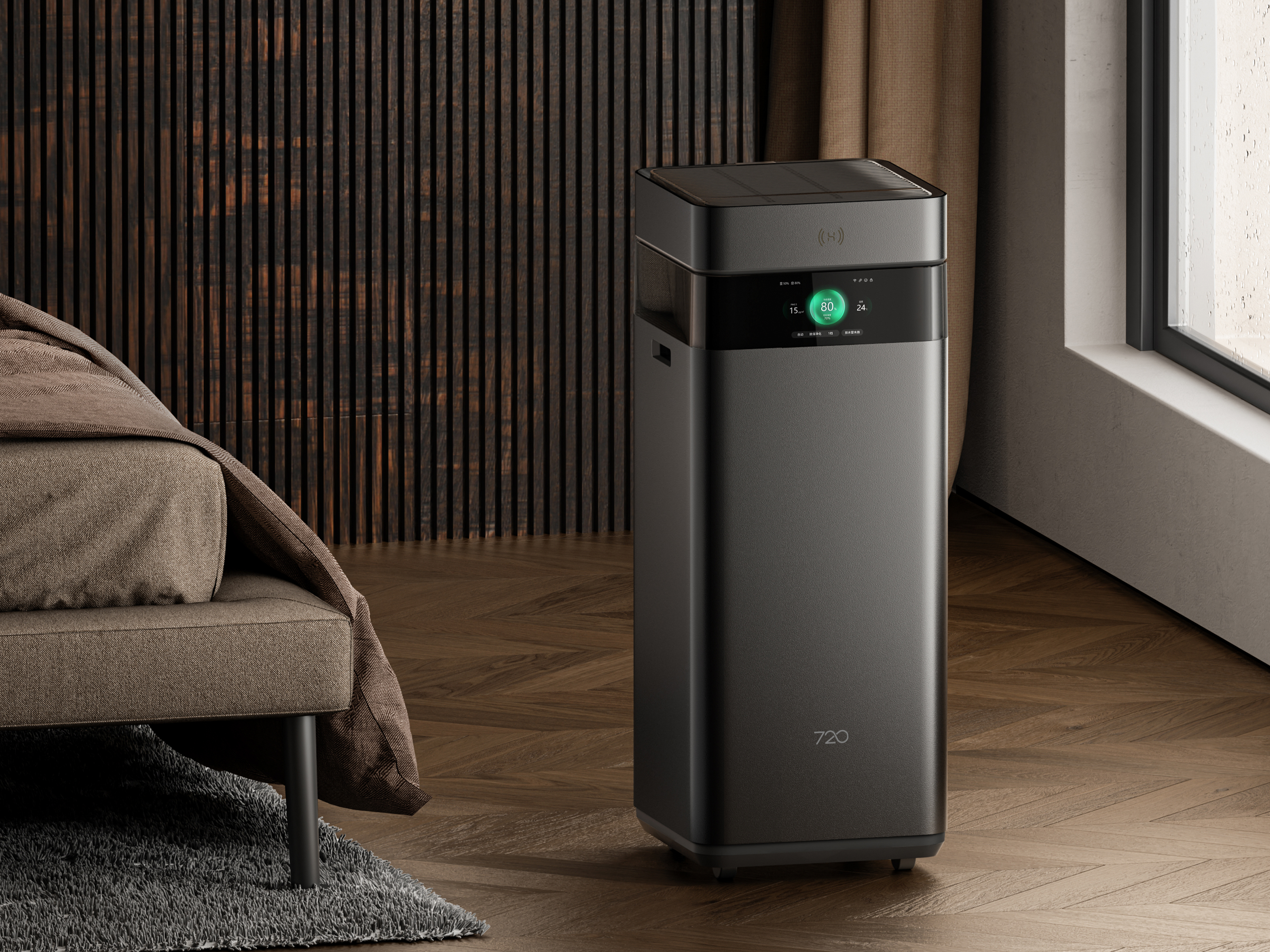 720 Smart Air Cleaner & Dehumidifier Combo