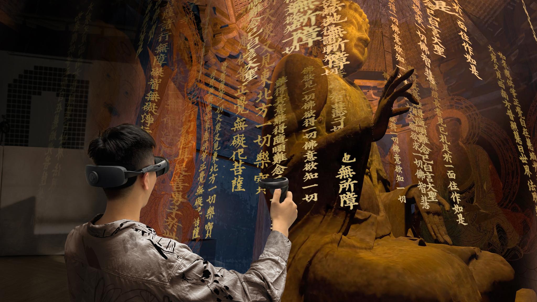Lenovo - XR Wooden Pagoda’s Cultural Exploration