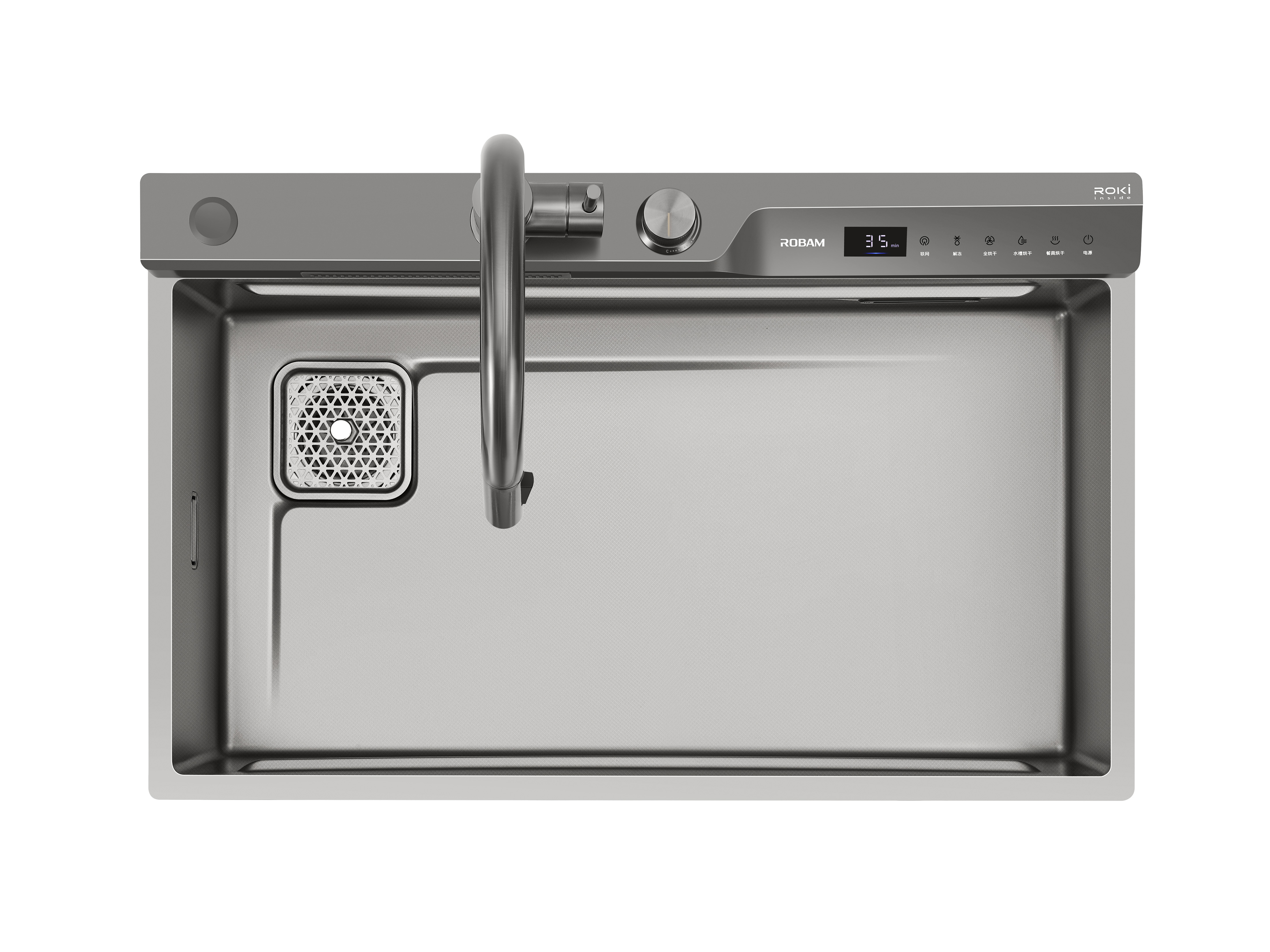 Drying Antibacterial Sink DU1/DU1P