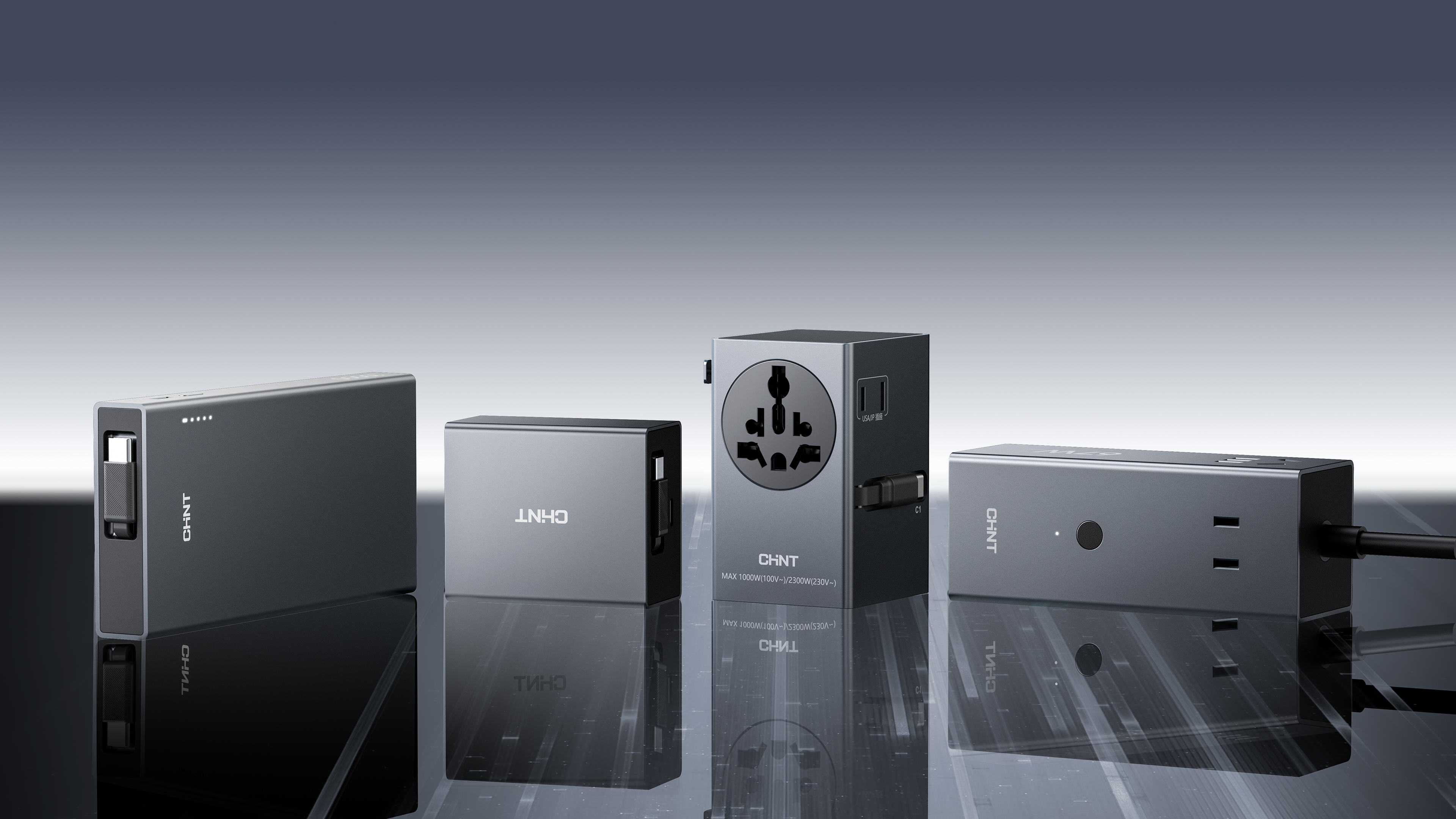 CHINT Digital Power Series