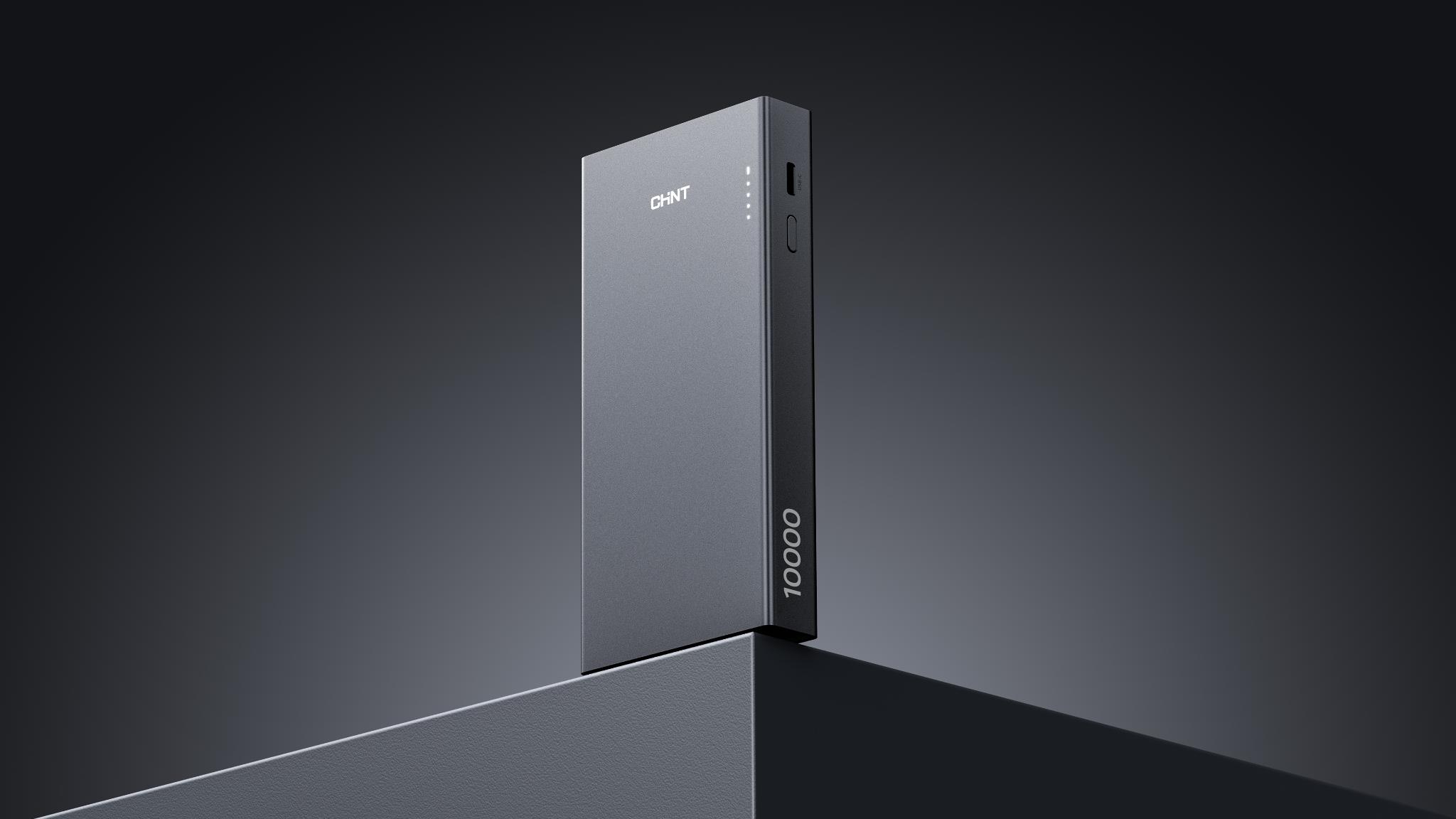 CHINT Digital Power Series