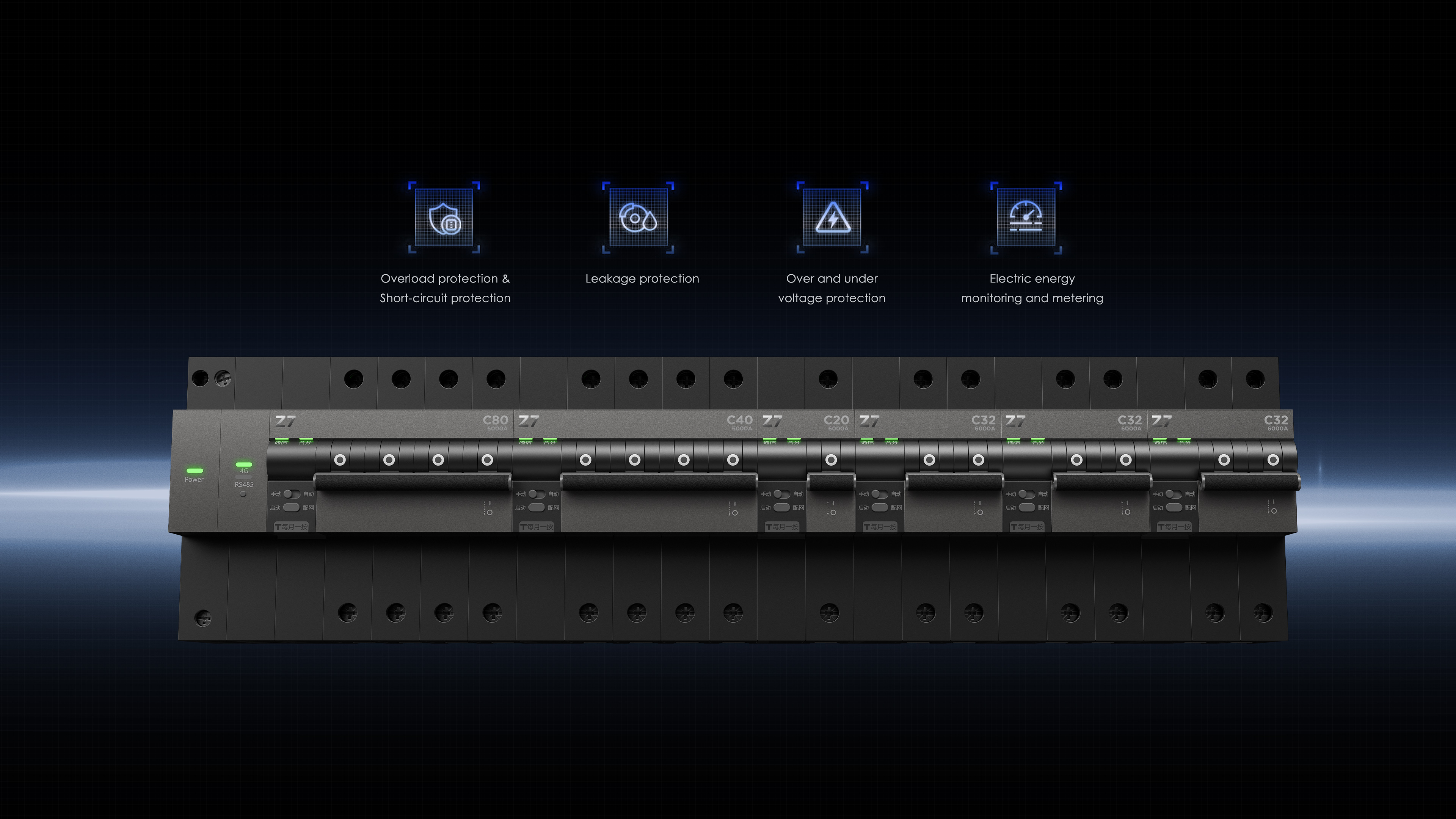 Smart Circuit Breaker