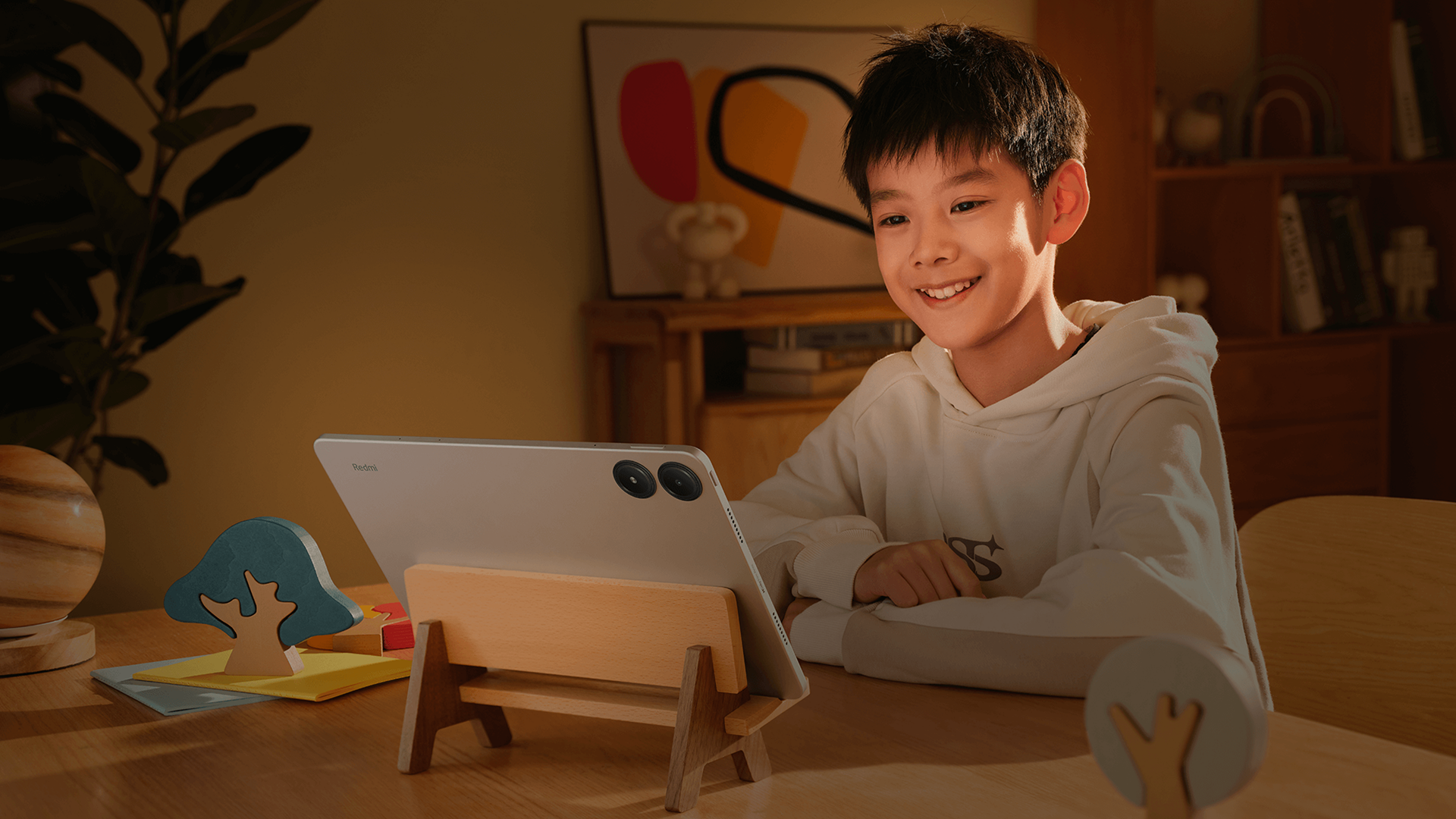 Xiaomi Education Center