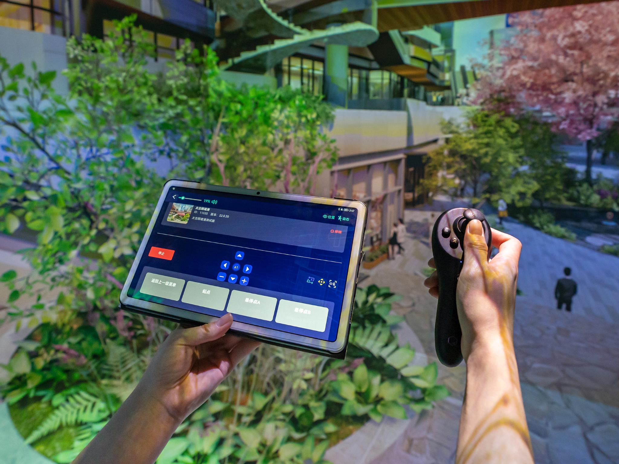 Taikoo Place Beijing Step-in VR Project