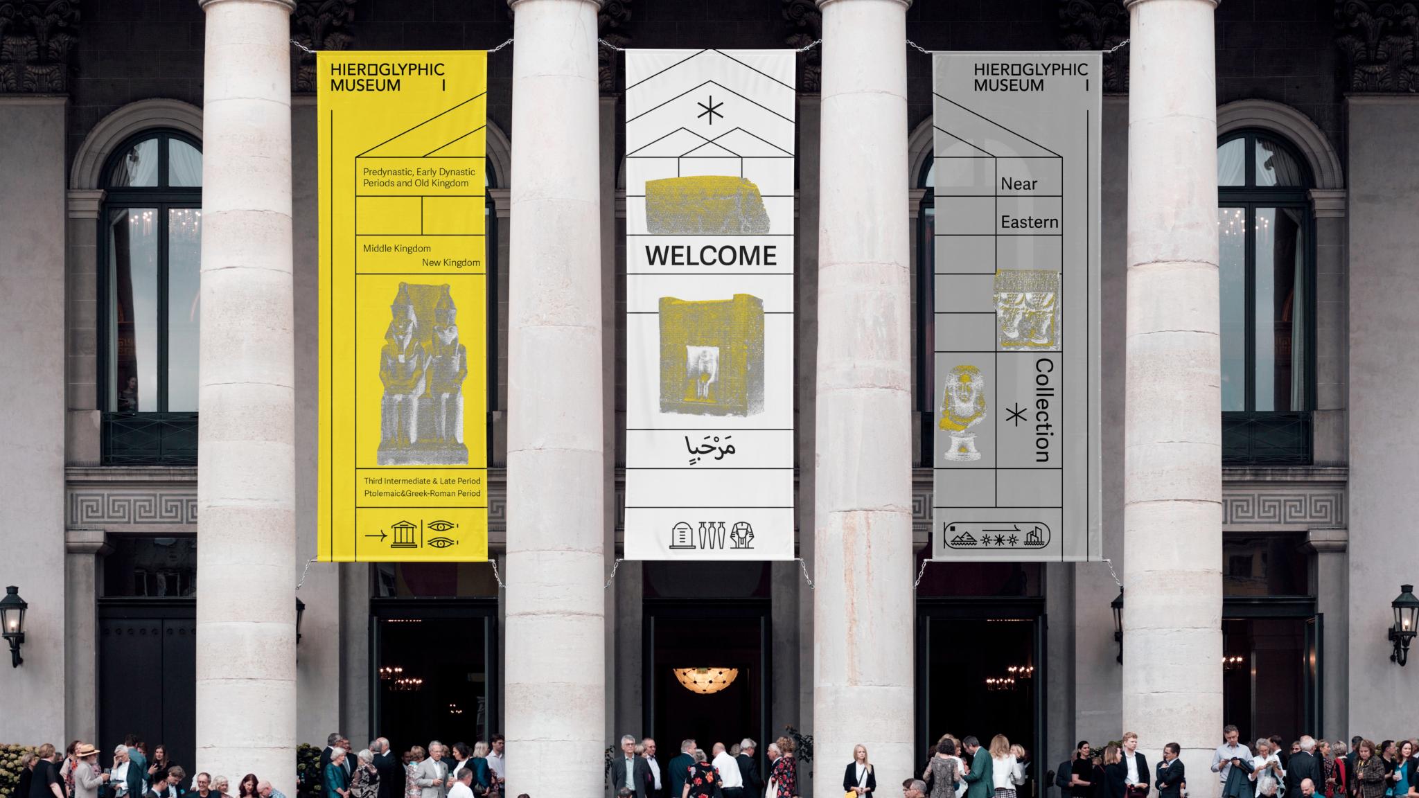 Hieroglyphic Museum Identity Design