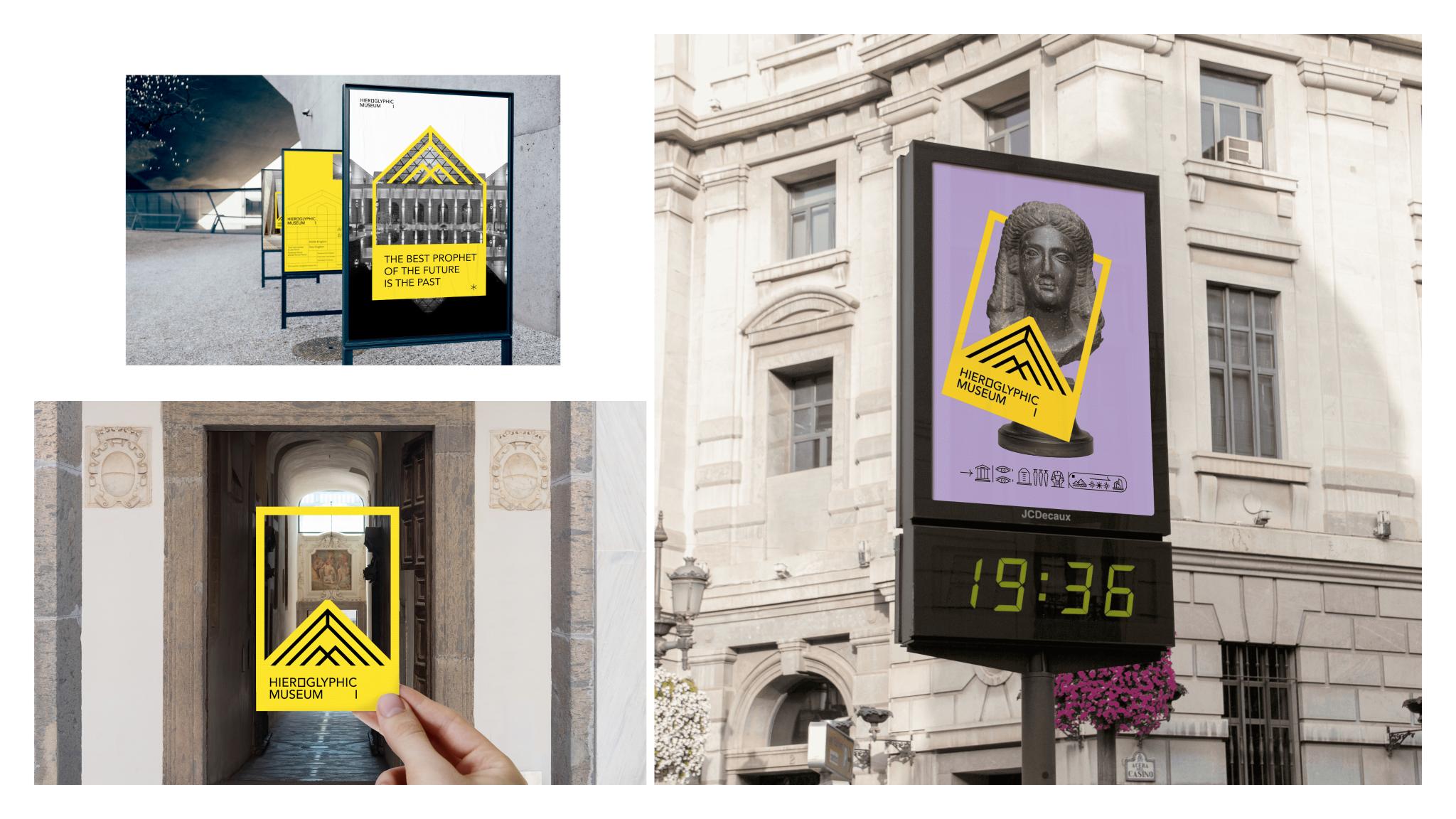 Hieroglyphic Museum Identity Design