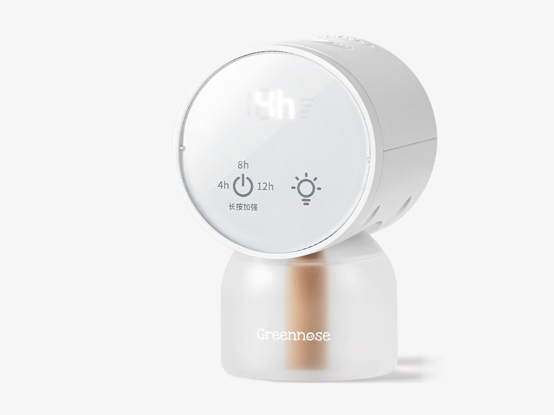 Greennose Intelligent Mosquito Repellent