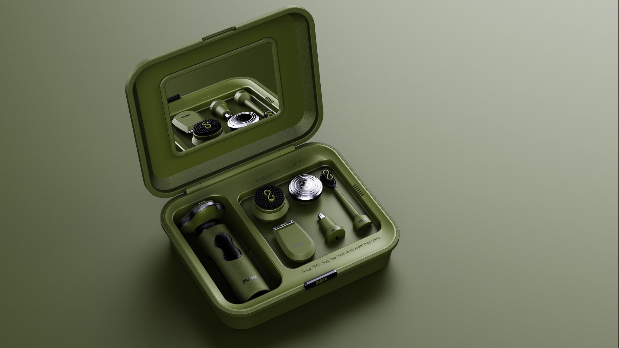 Ruike Smart Men's Grooming Set