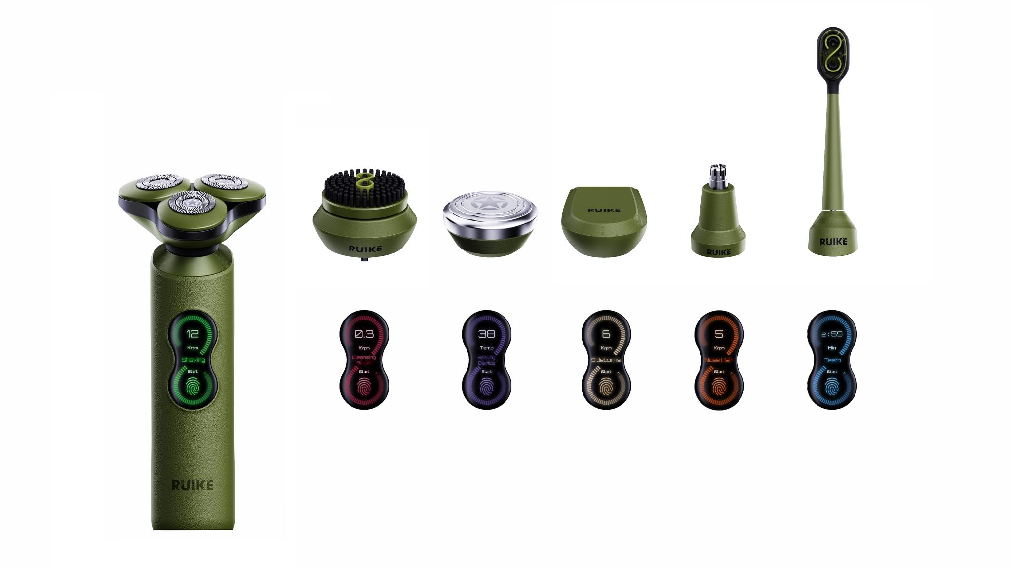 Ruike Smart Men's Grooming Set