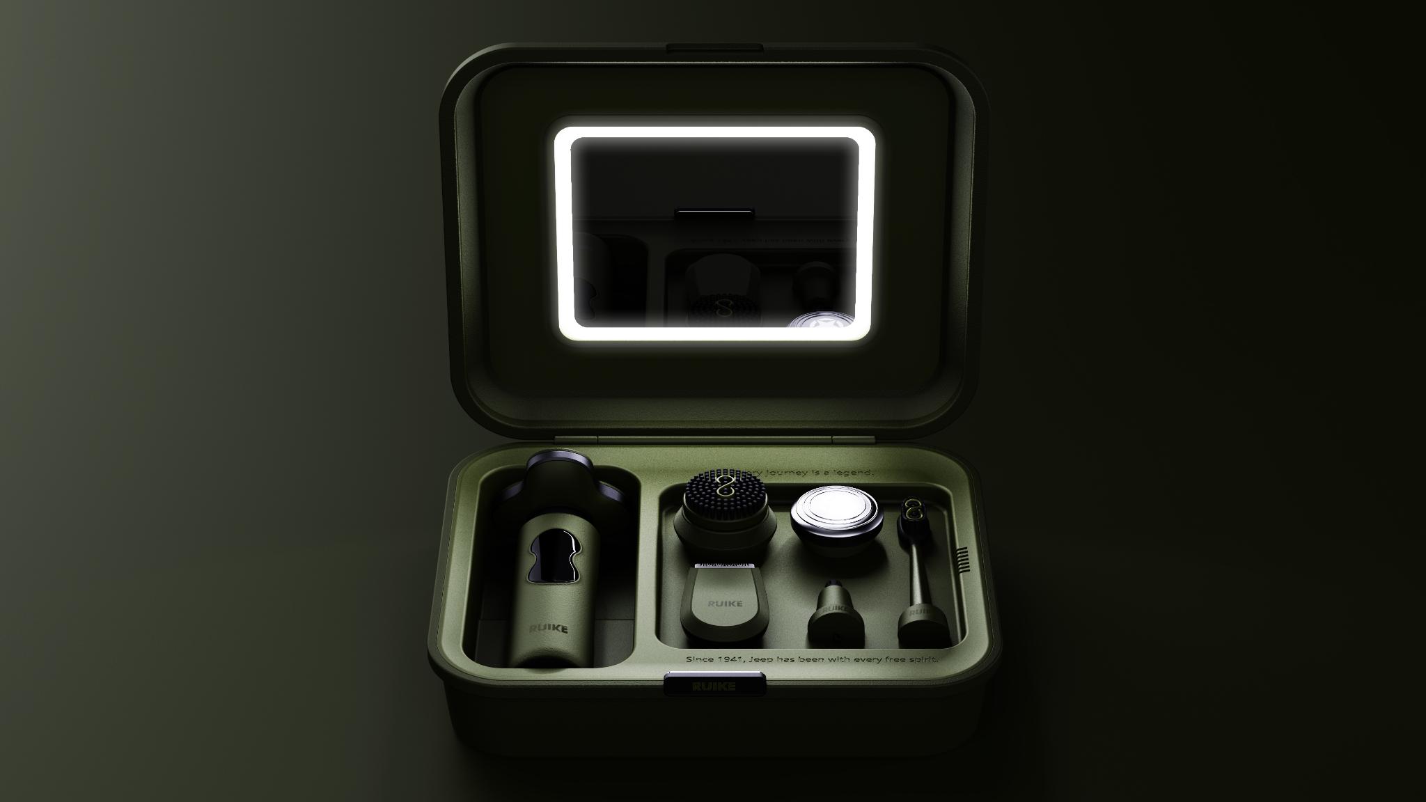 Ruike Smart Men's Grooming Set