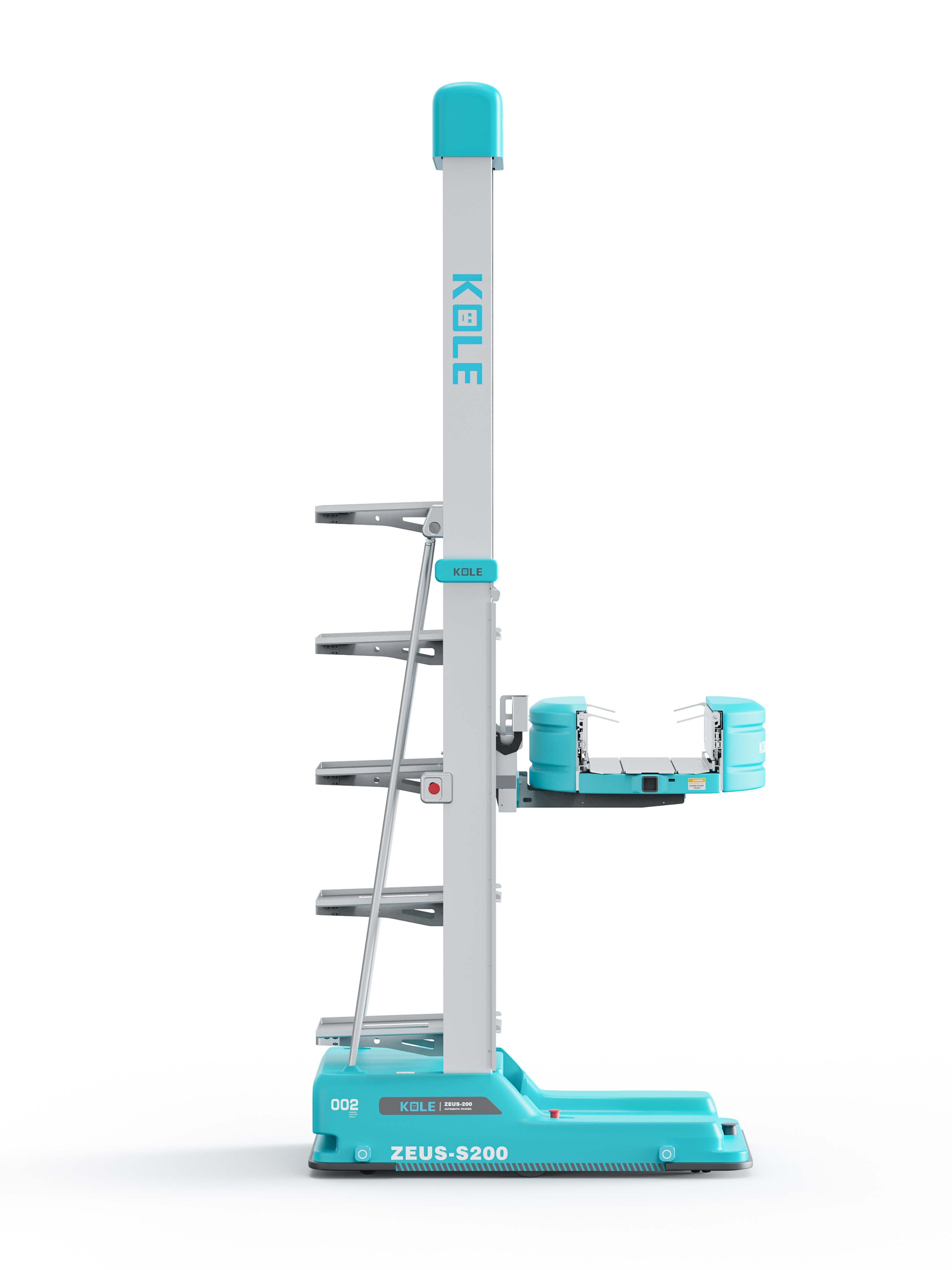 ASR (Automatic Storage Robot)