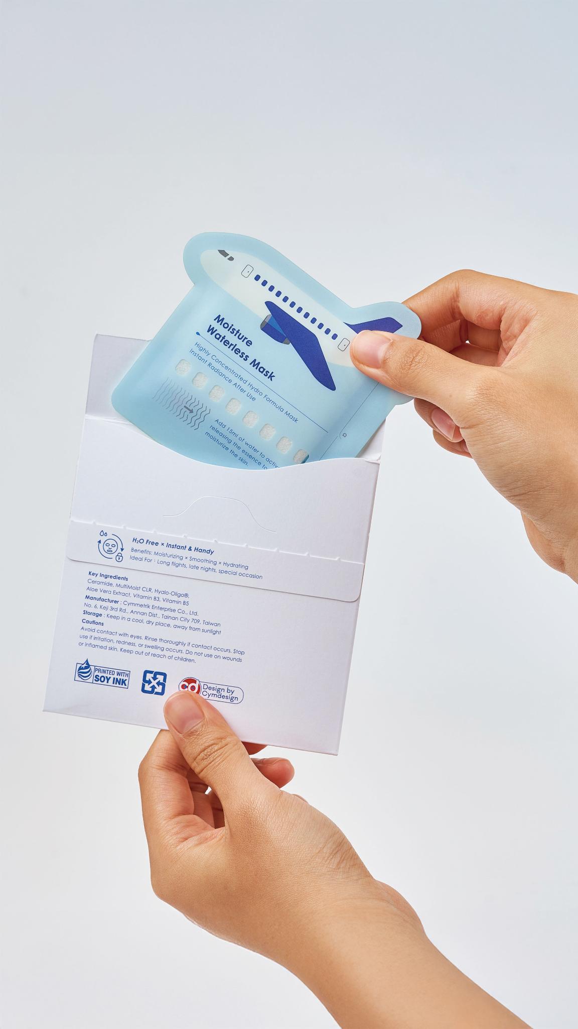 Travel-Friendly Dry Sheet Mask